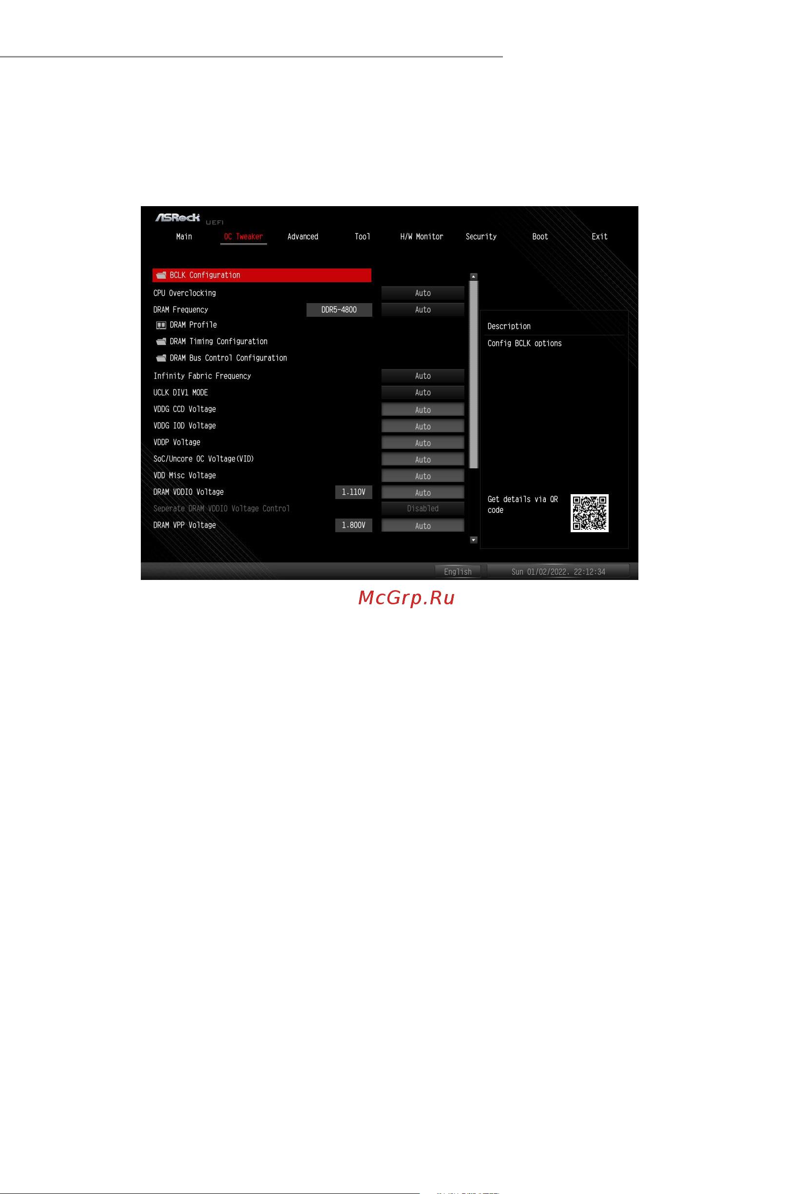 ASRock B650M-HDV/M.2 [33/85] Bclk configuration