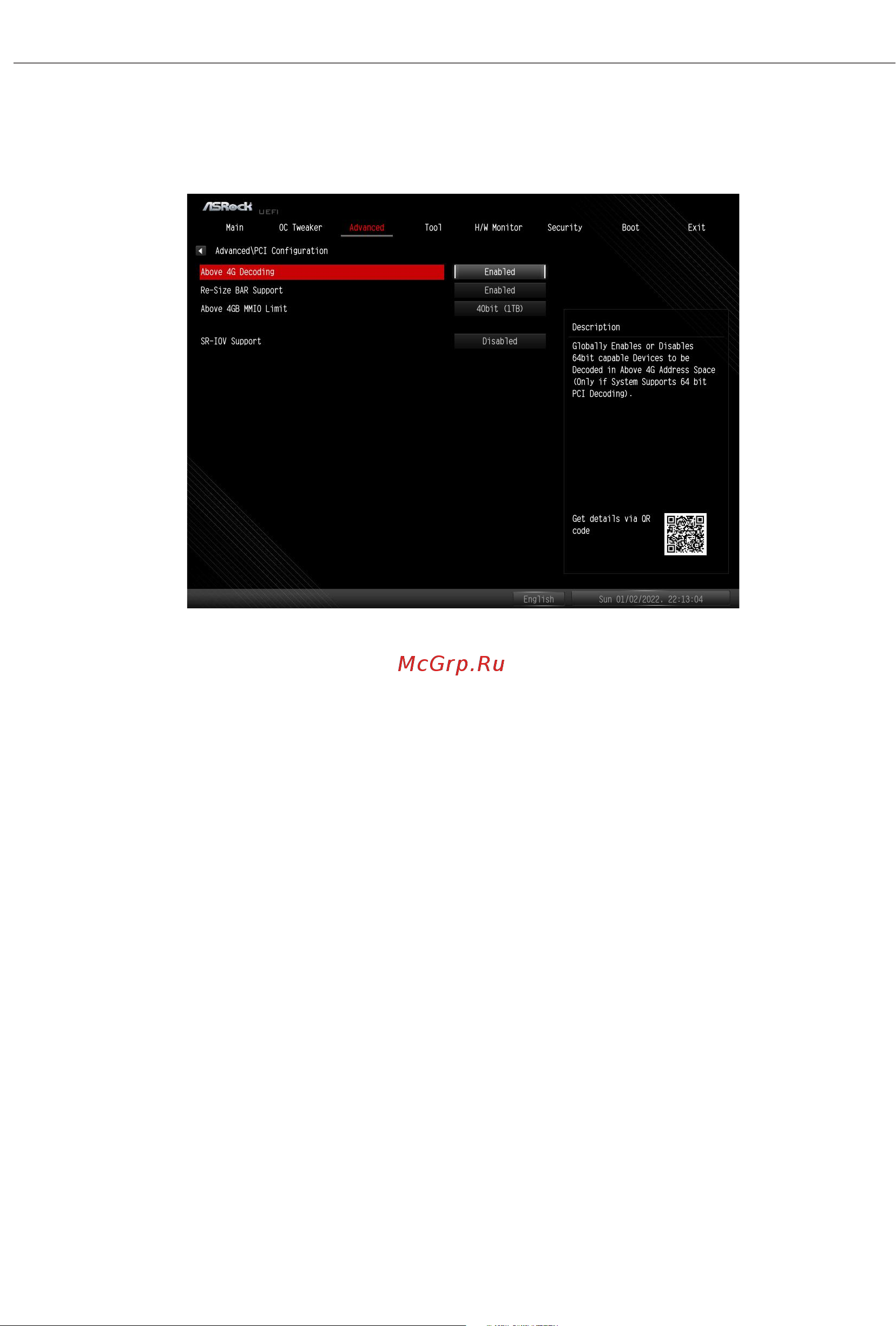ASRock B650M-HDV/M.2 [46/85] Above 4g decoding