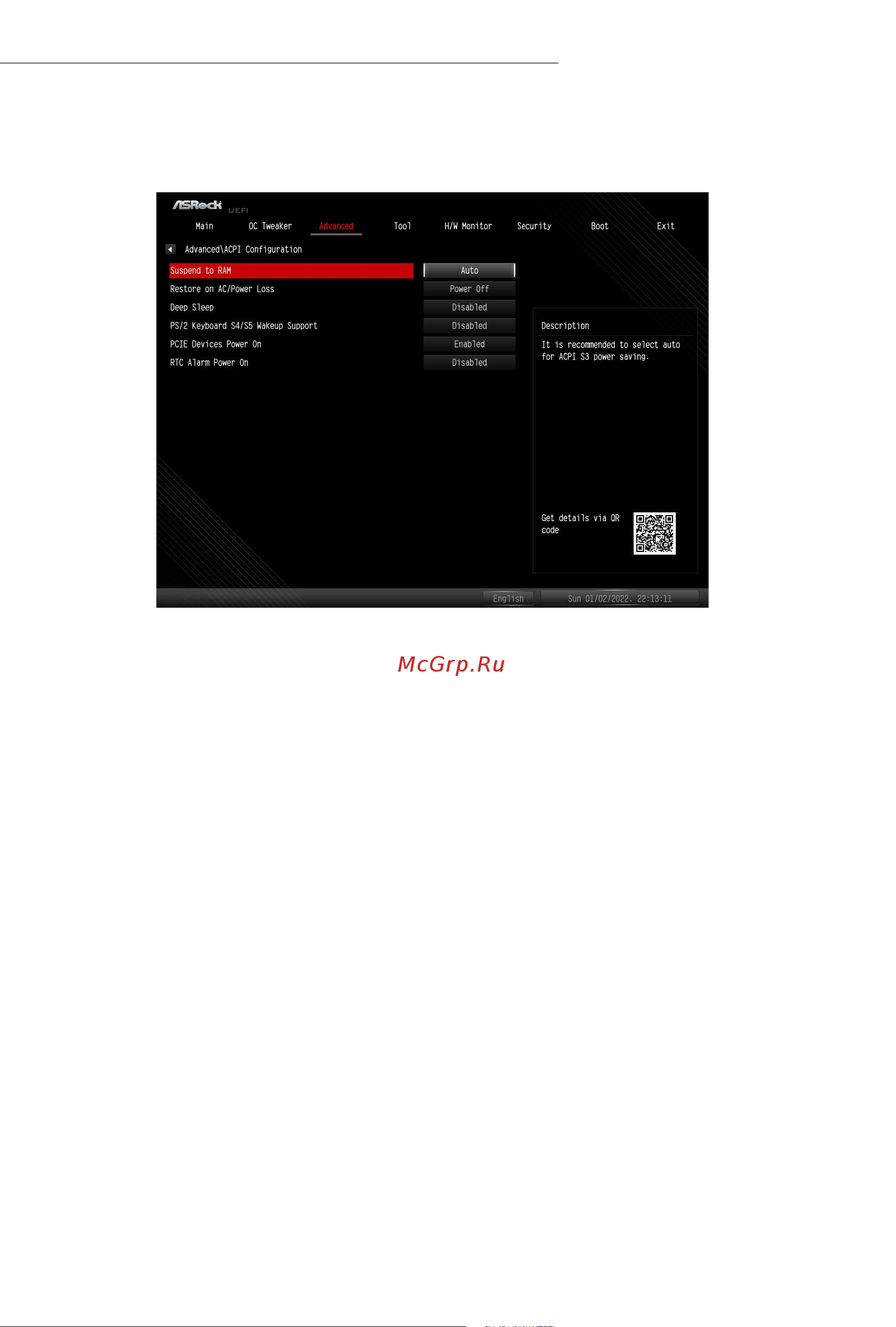 ASRock B650M-HDV/M.2 [51/85] Acpi configuration