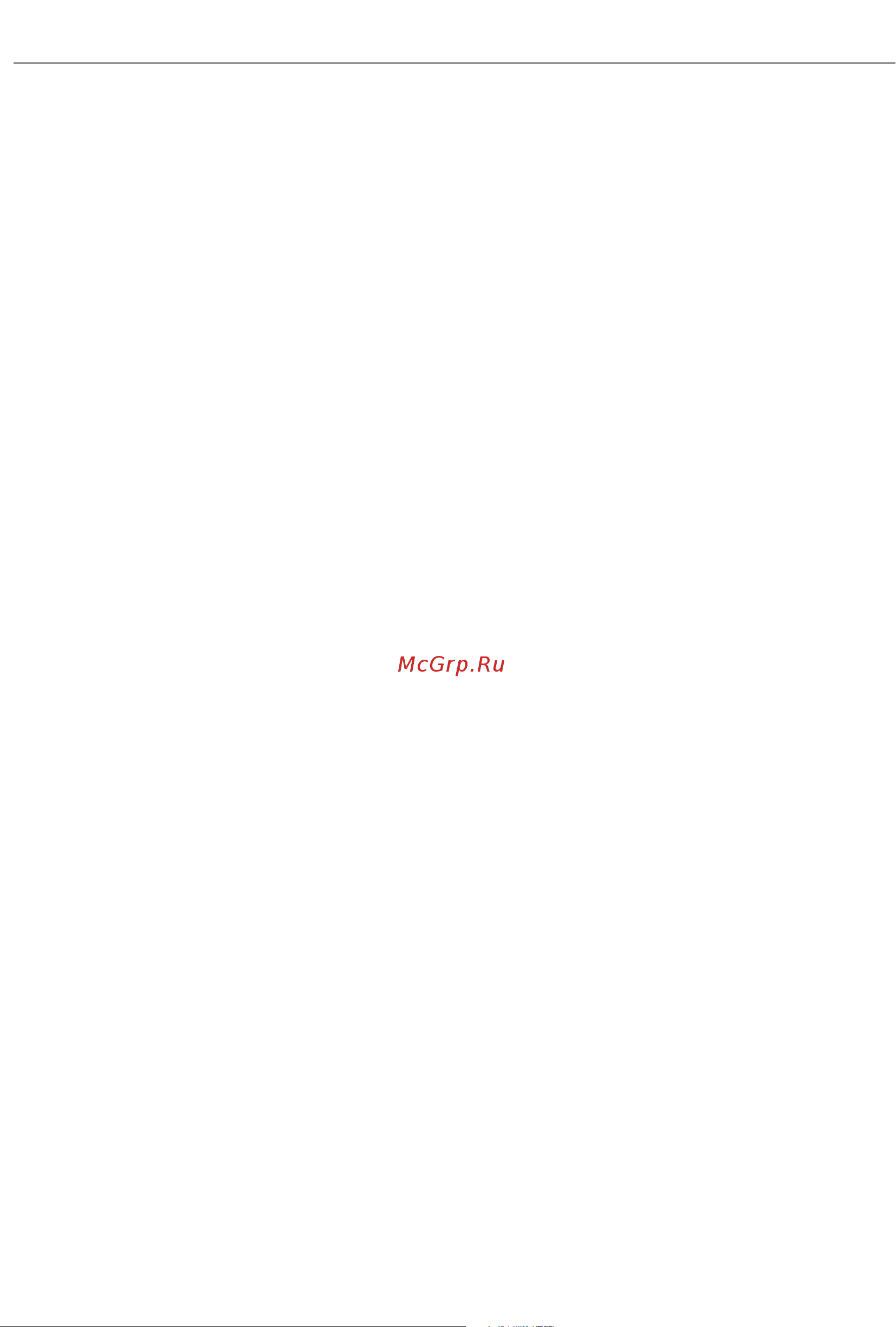 ASRock B650M-HDV/M.2 [54/85] Device select