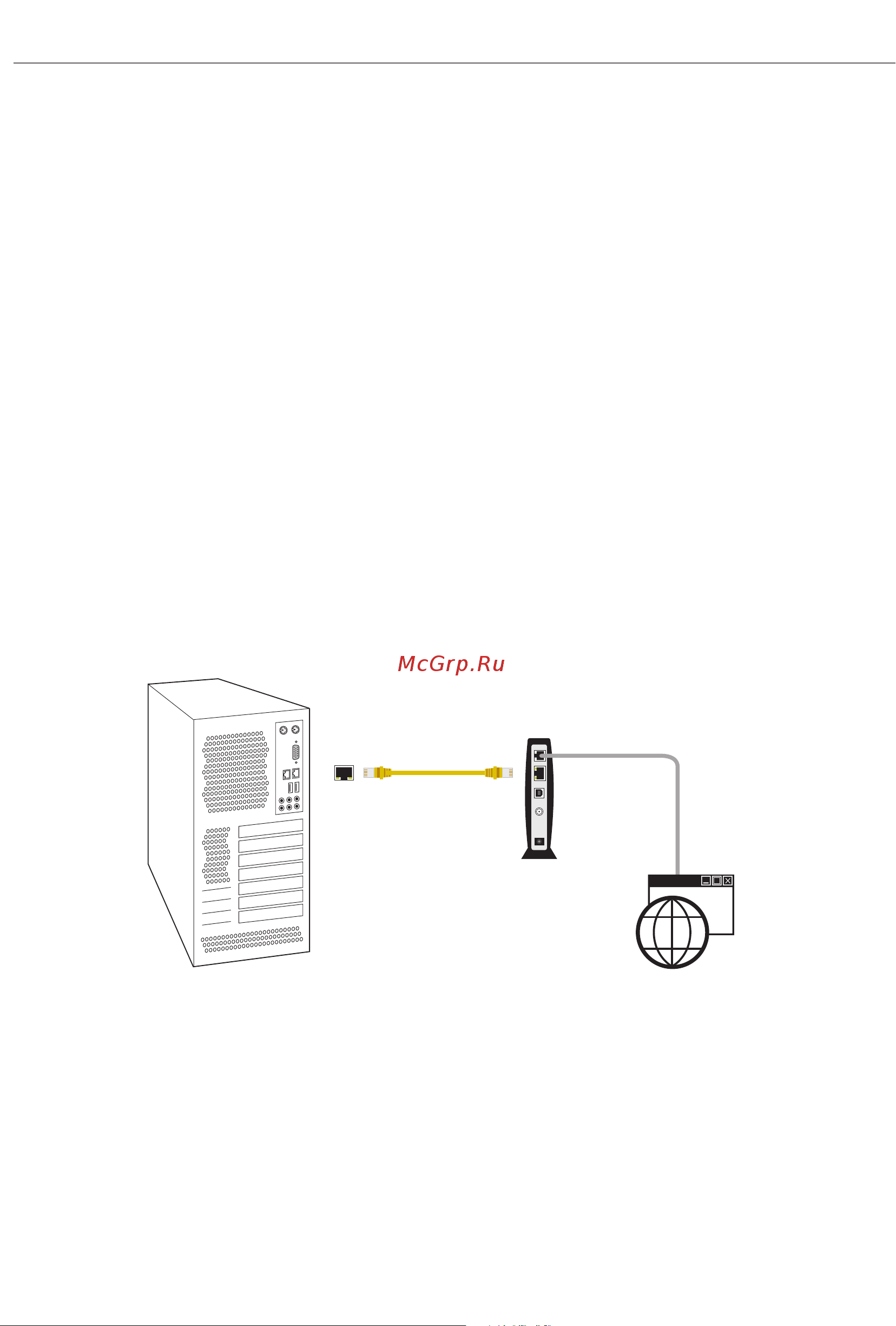 ASRock B650M-HDV/M.2 [6/85] Auto driver installer adi