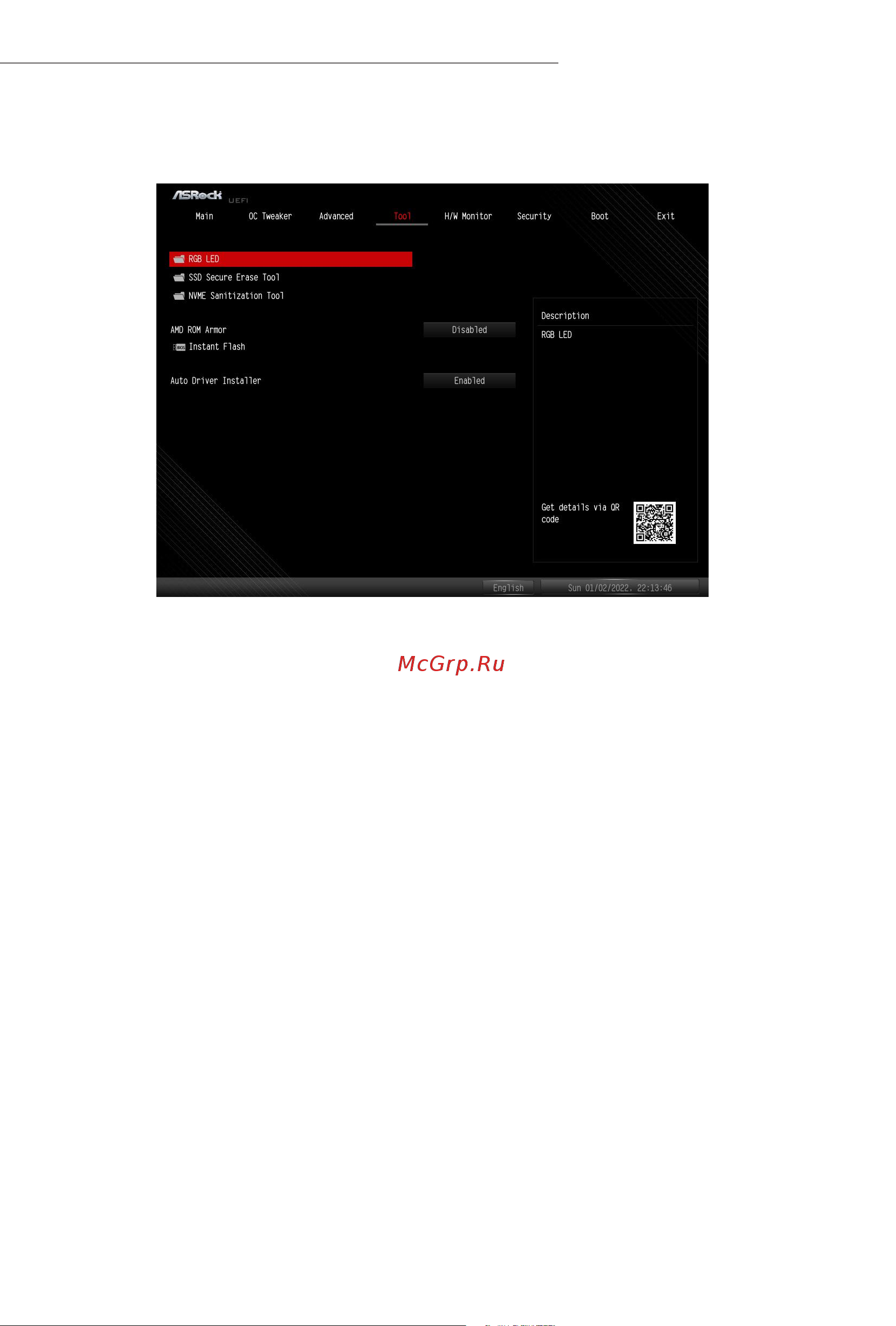 ASRock B650M-HDV/M.2 [71/85] Amd x670 b650 series