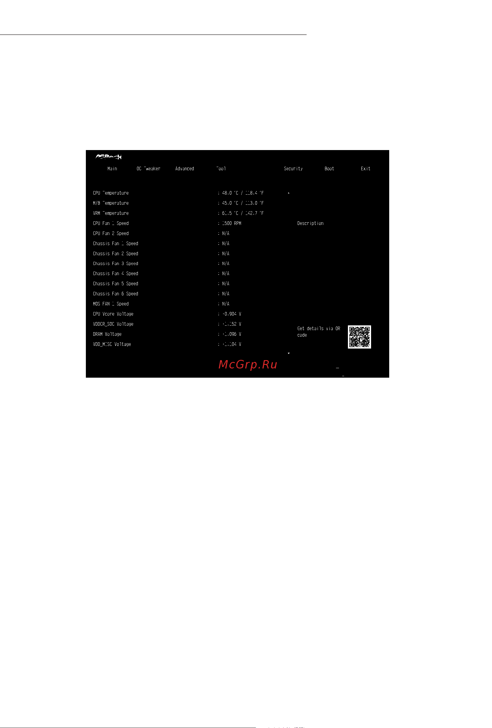 ASRock B650M-HDV/M.2 [73/85] Amd x670 b650 series