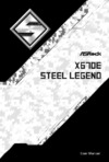 ASRock X670E Steel Legend Инструкция по эксплуатации