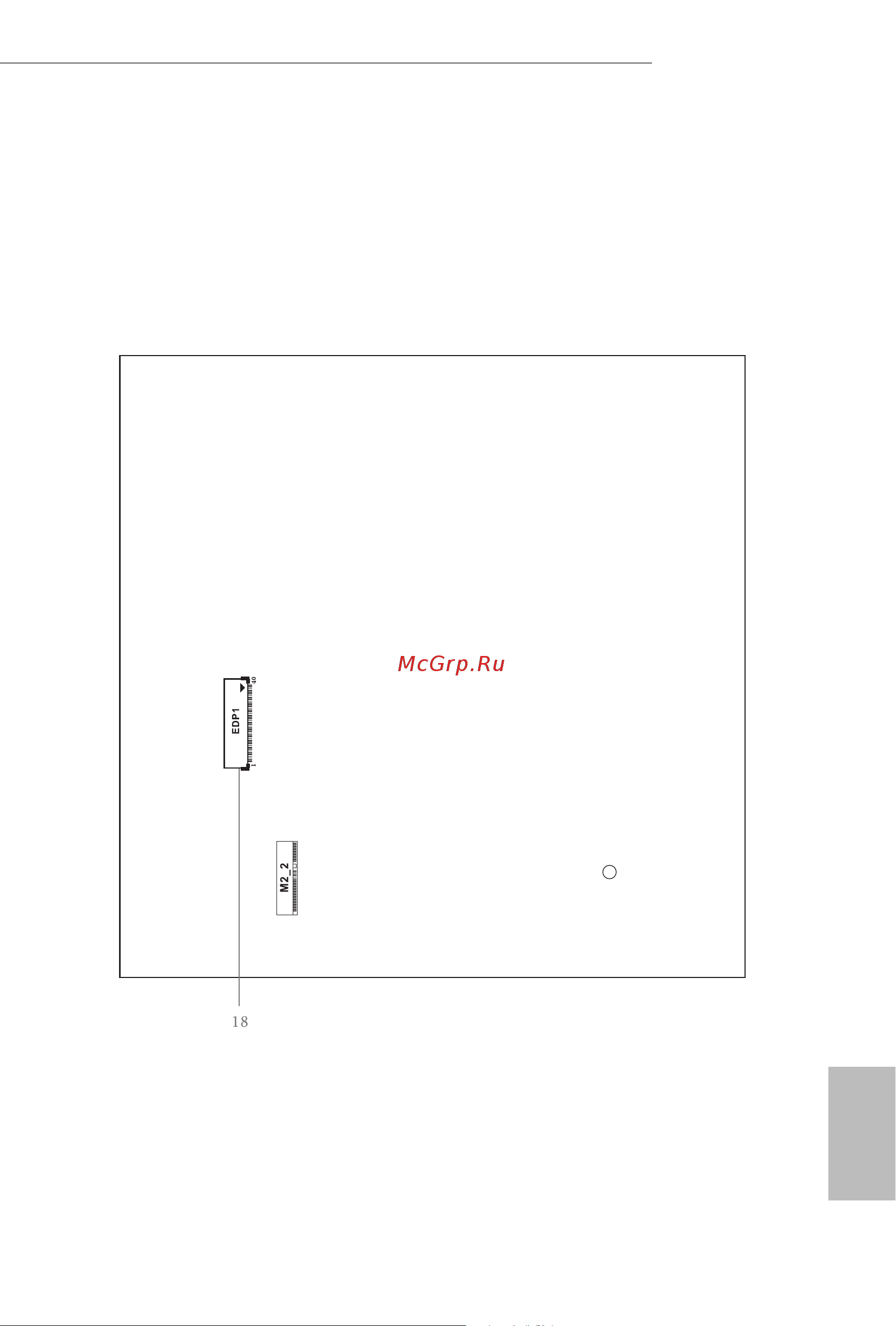 ASRock B650E PG-ITX WiFi [11/62] Back side view