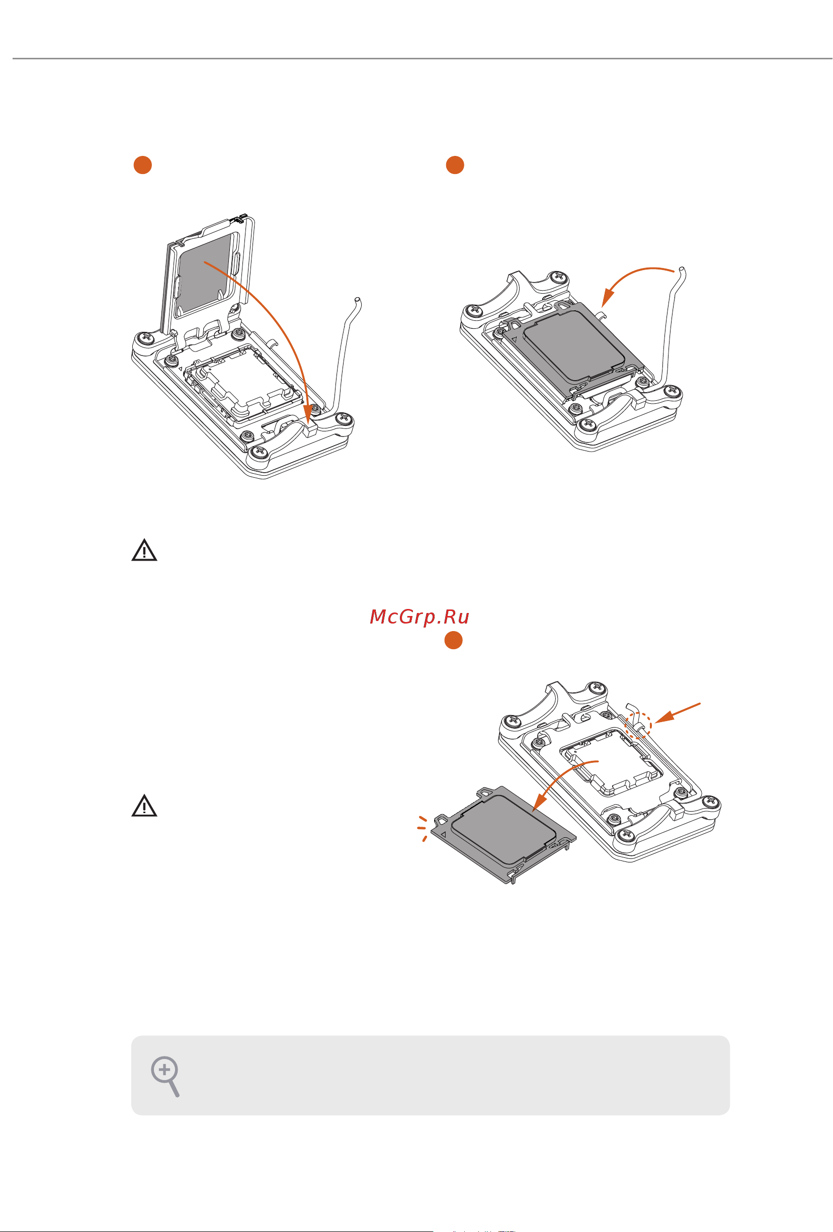 ASRock B650M PG Riptide WiFi Инструкция по эксплуатации онлайн [20/66] 691559