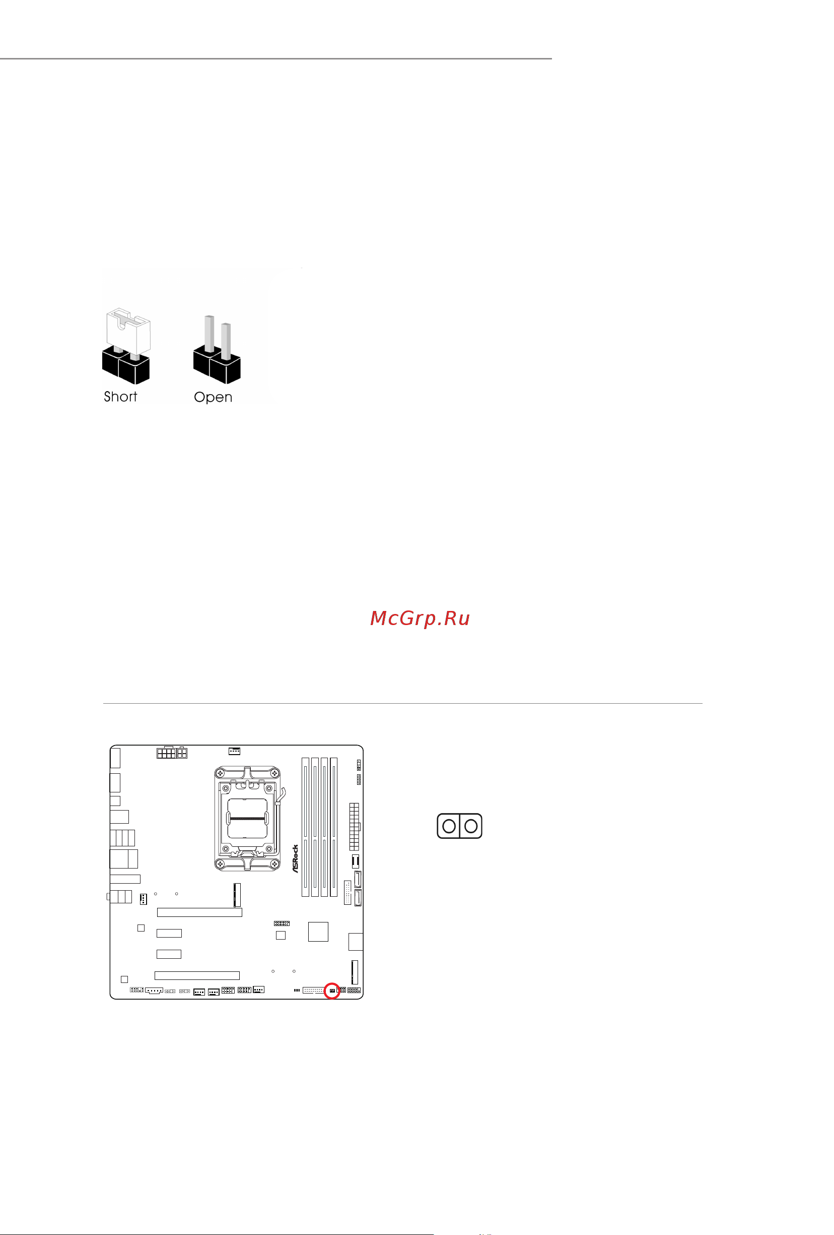 ASRock B650M PG Riptide WiFi [41/66] Jumpers setup