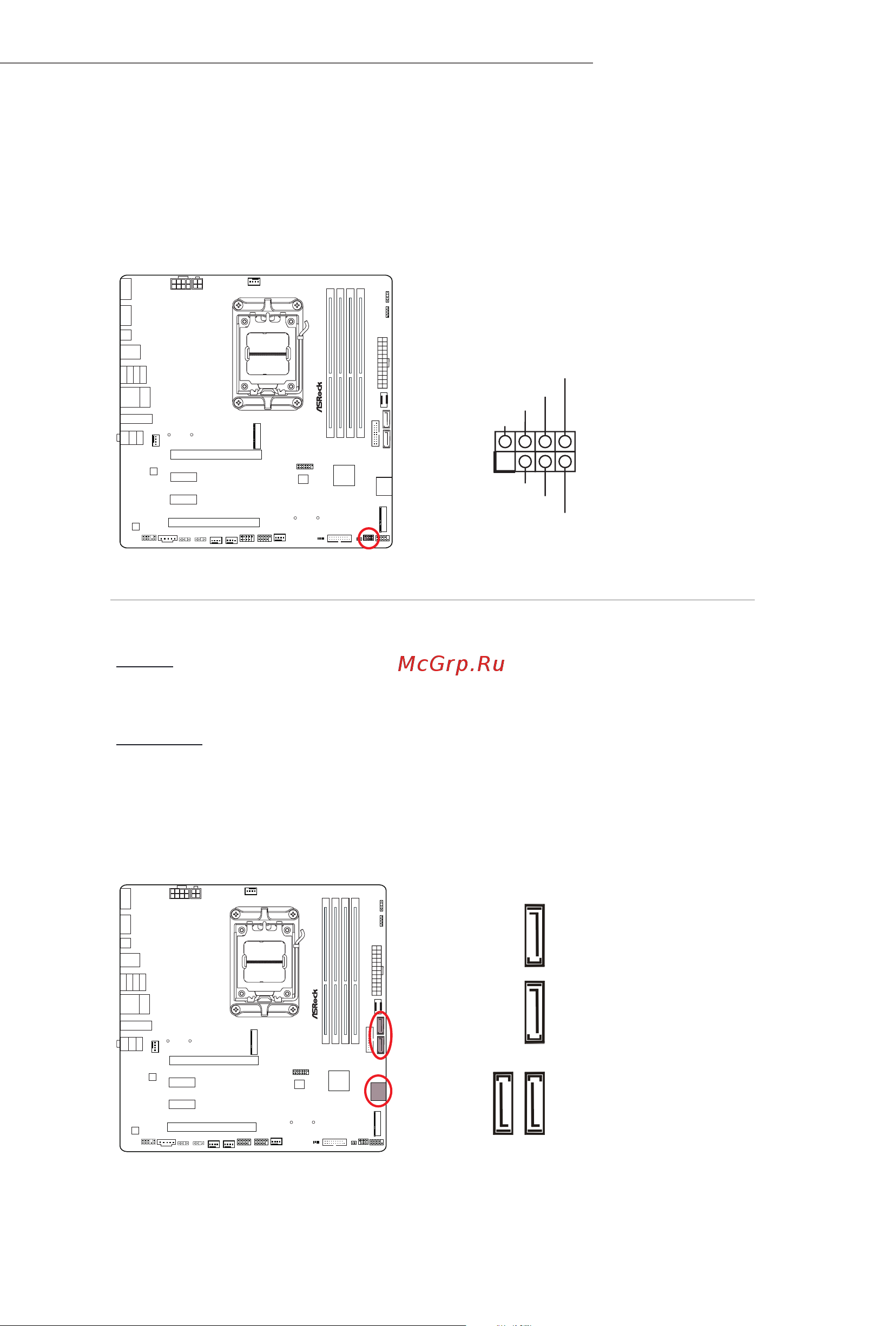 ASRock B650M PG Riptide WiFi [43/66] B650m pg riptide wifi