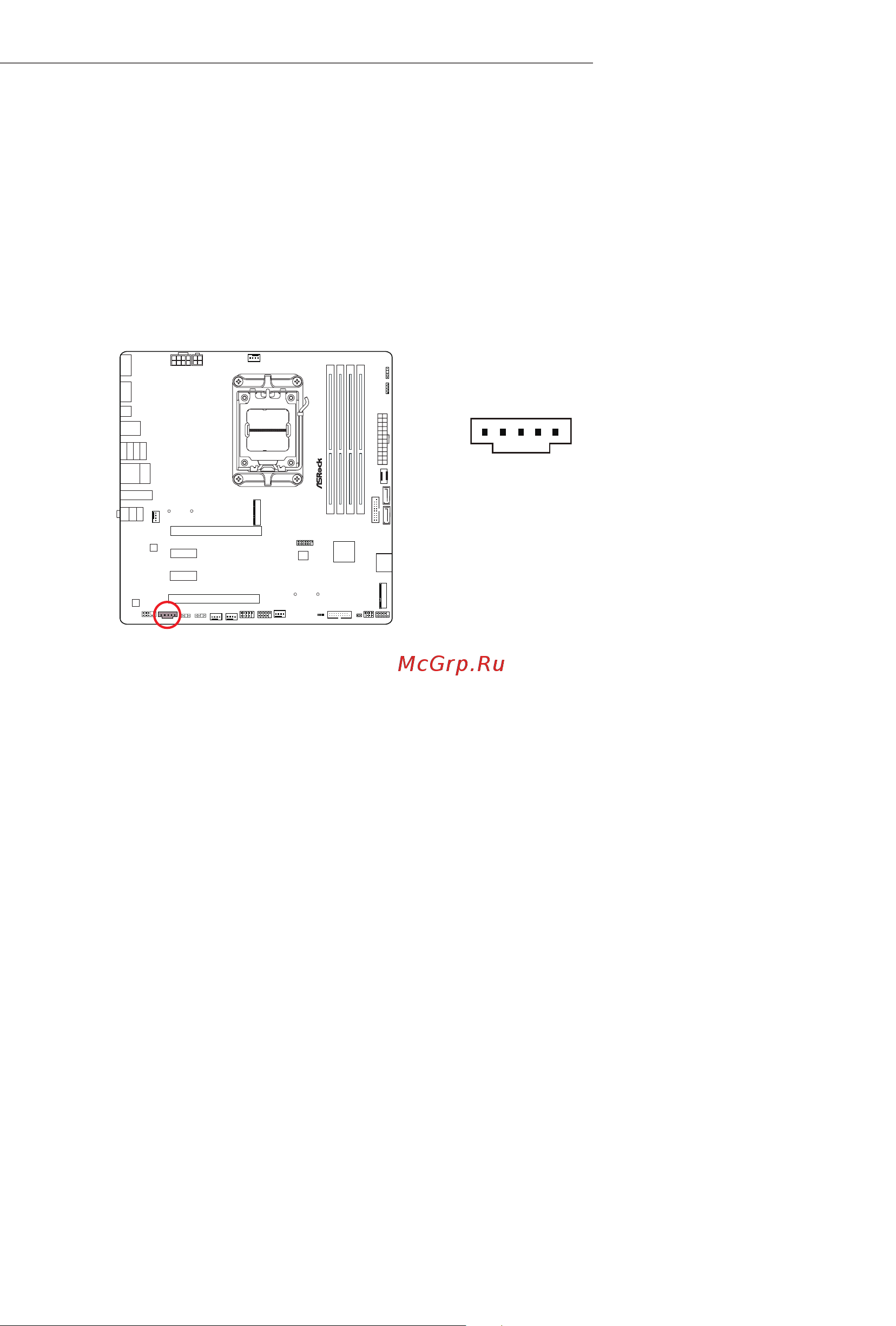 ASRock B650M PG Riptide WiFi [51/66] B650m pg riptide wifi