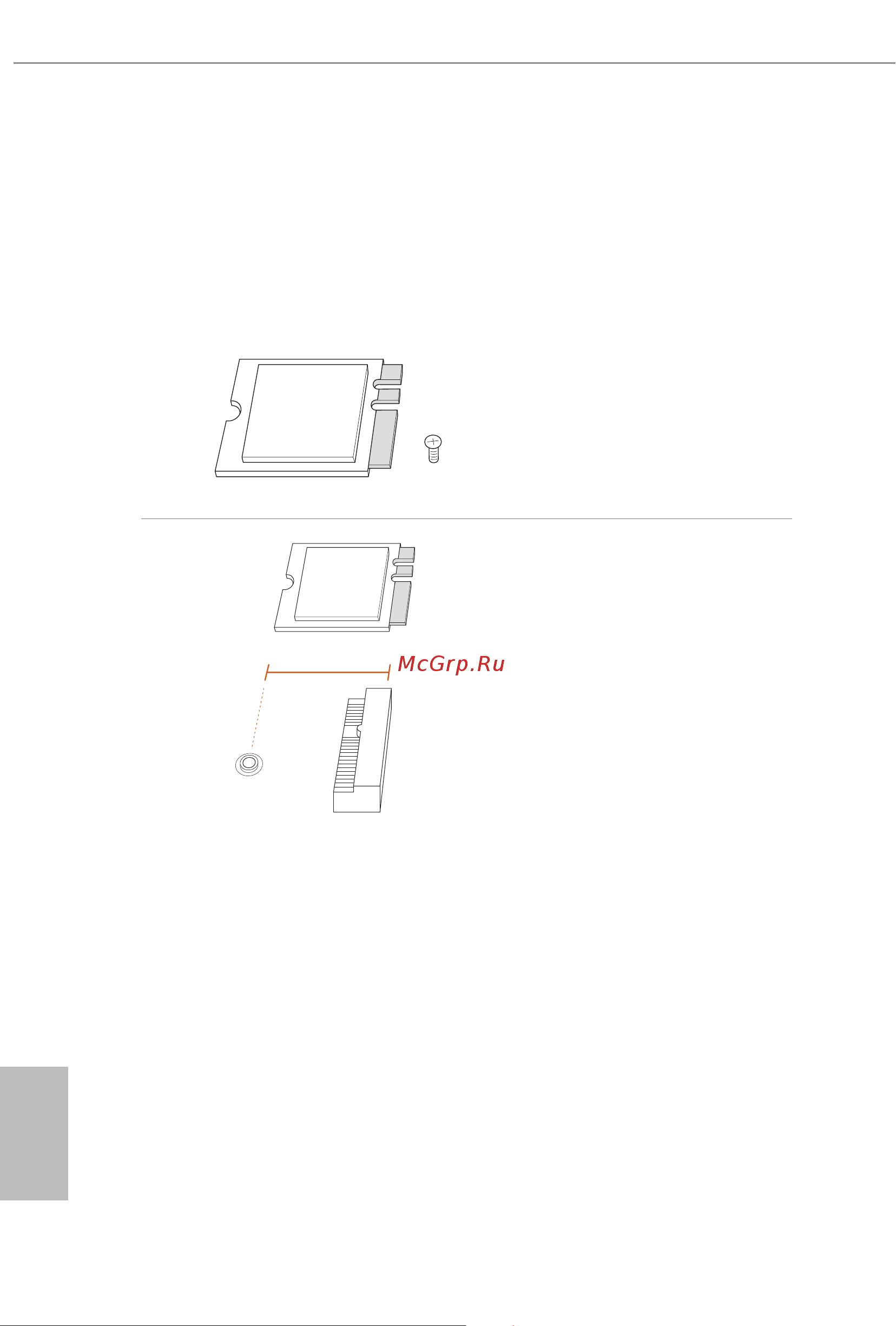 ASRock B650M-HDV/M.2 [48/57] M wifi bt pcie wifi module installation guide