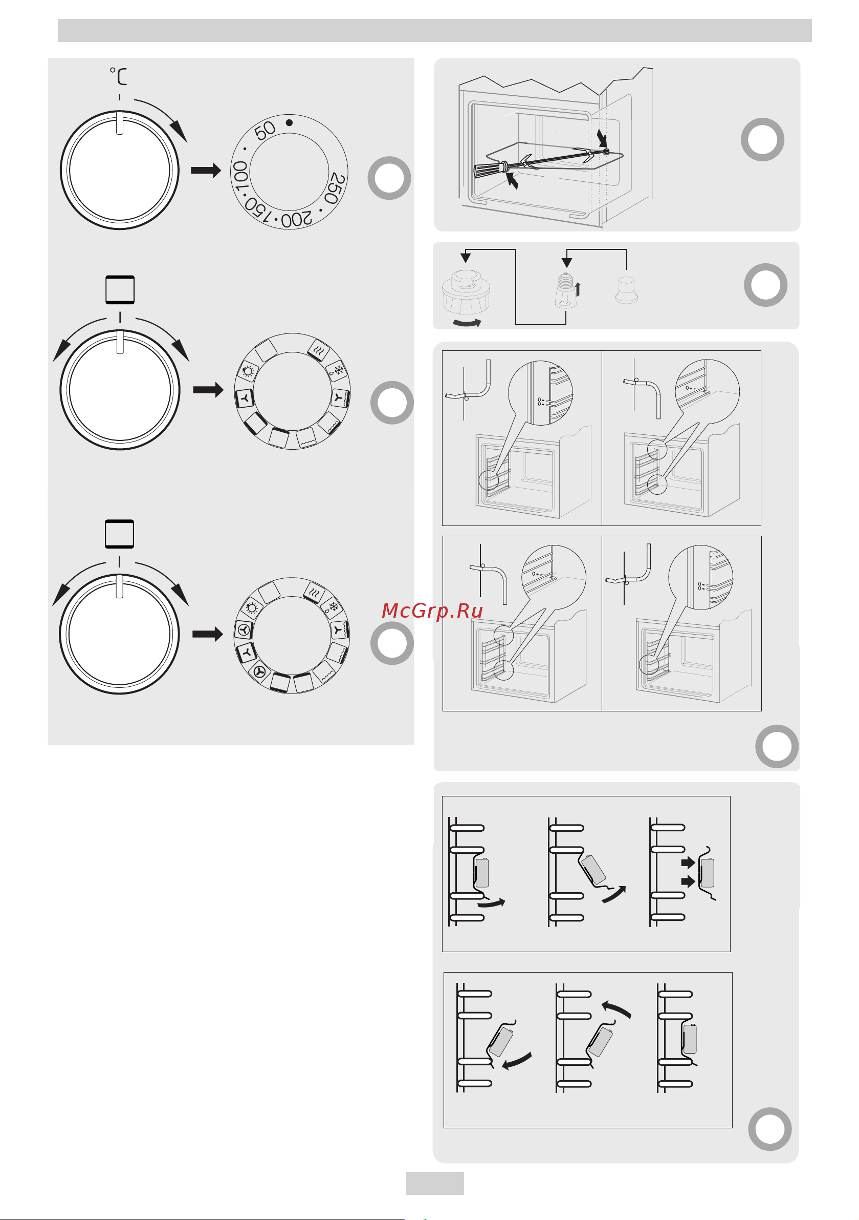 Hansa BOEW684097 Инструкция по эксплуатации онлайн [4/72] 691575