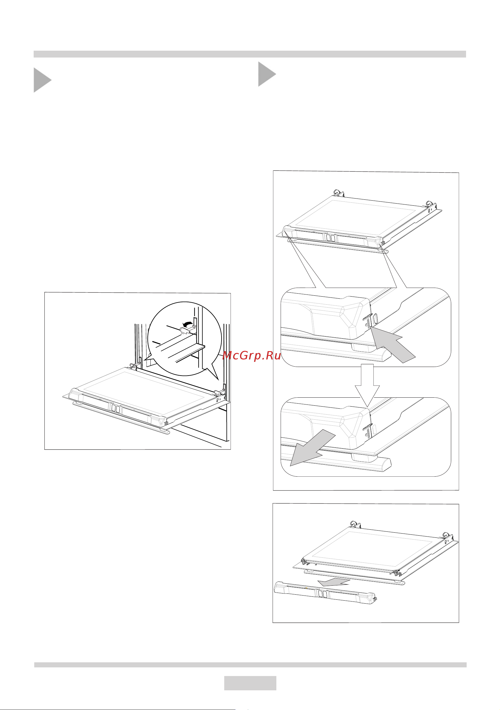 Hansa X-type BakingPro BOEIS699920 [65/72] Curatare si intretinere