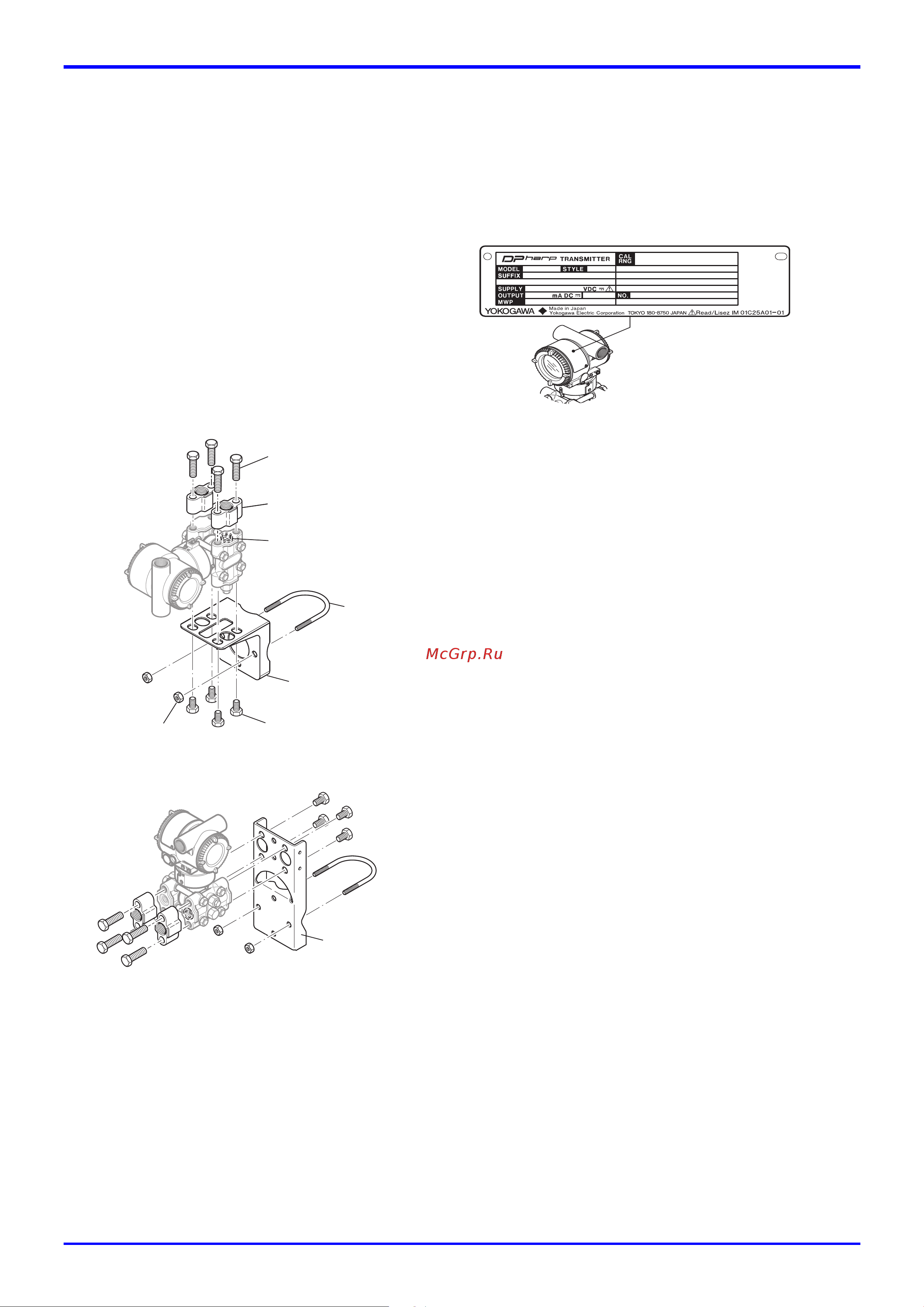 Yokogawa EJA110E [10/64] Проверка модели и спецификаций