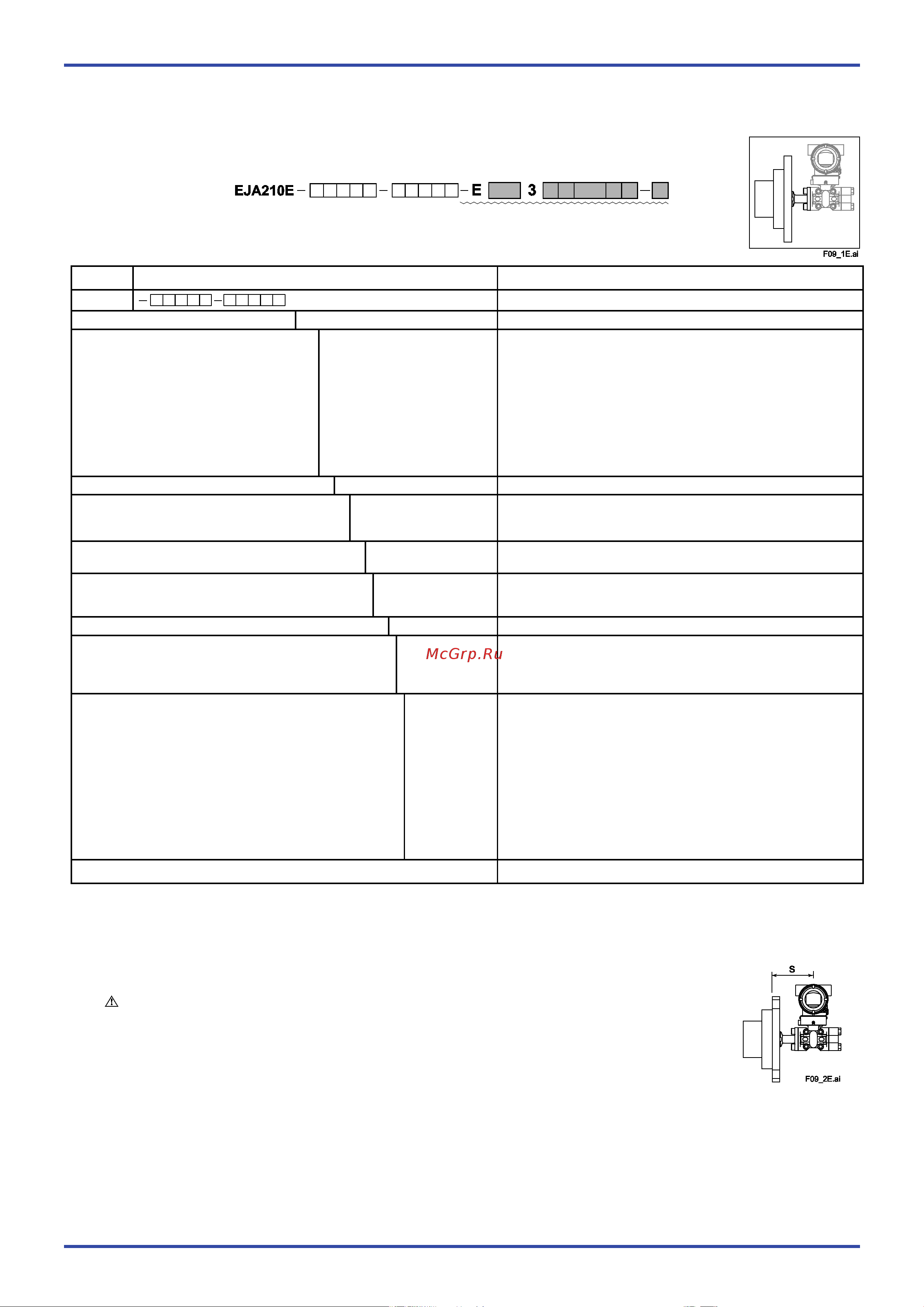 Yokogawa EJA210E [12/20] Ii секция фланцевого крепления мембрана выступающего типа