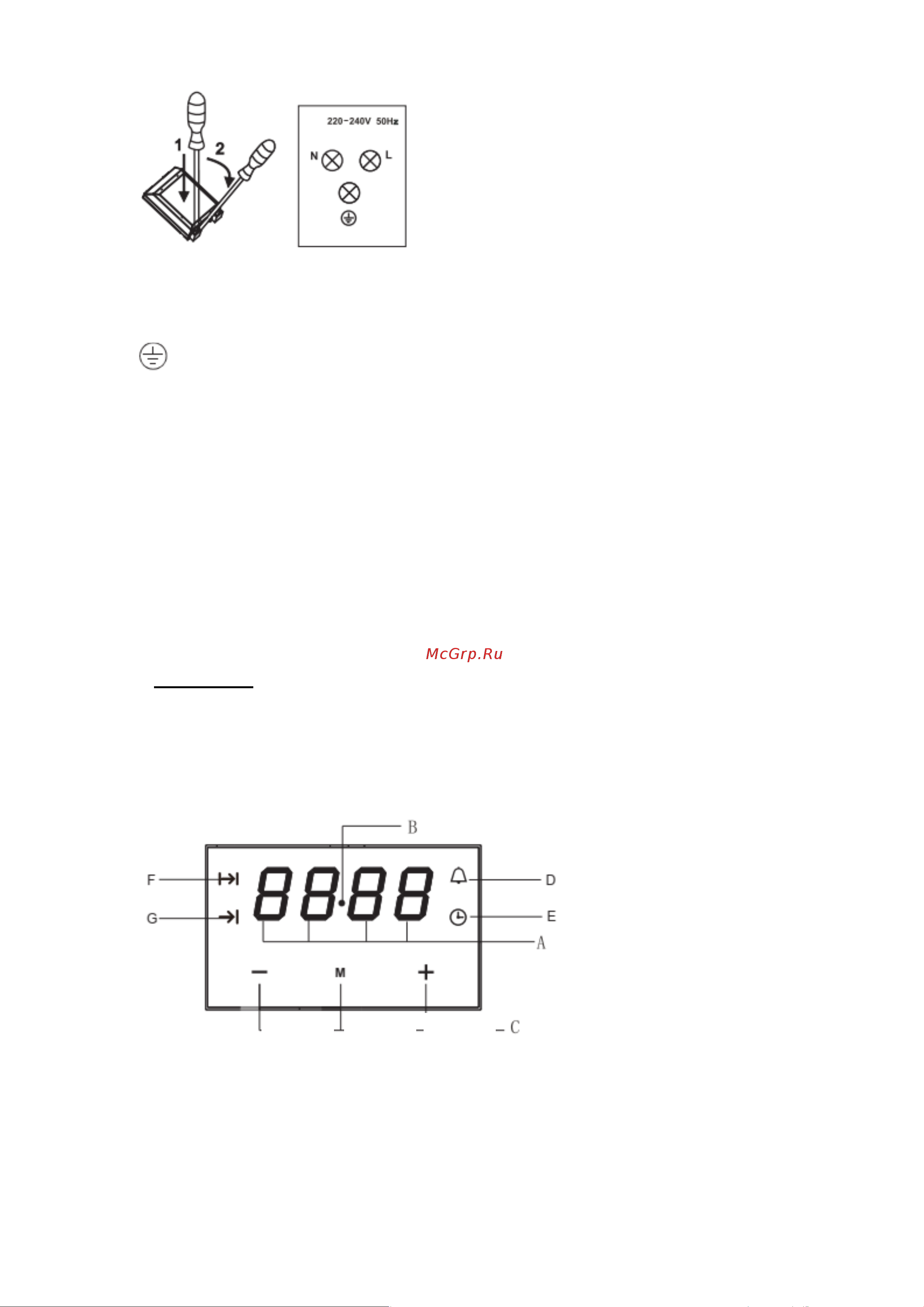 Ascoli OB76S-23FD7W [9/24] Эксплуатация