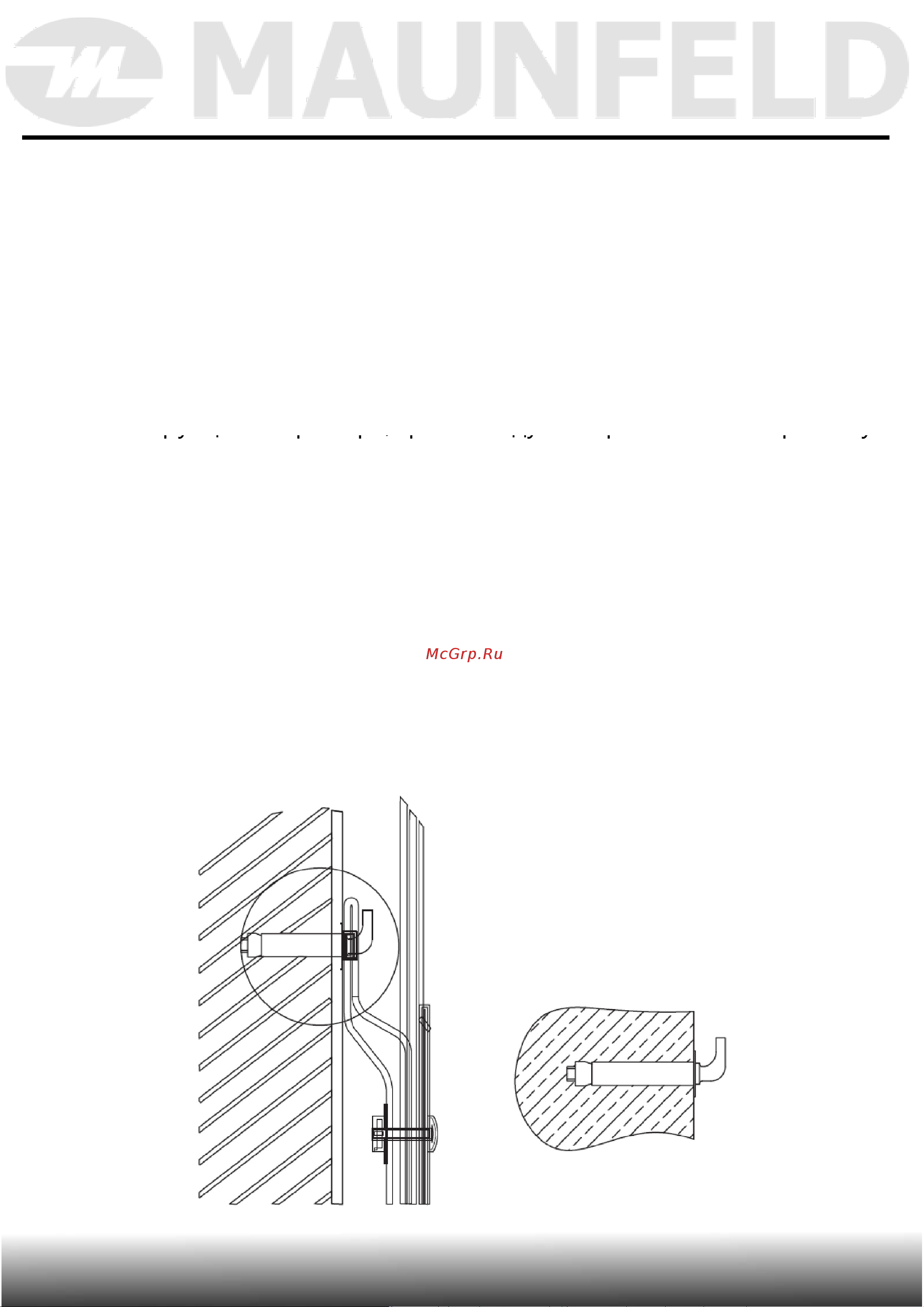 Maunfeld MWH80W02 [13/27] Установка прибора