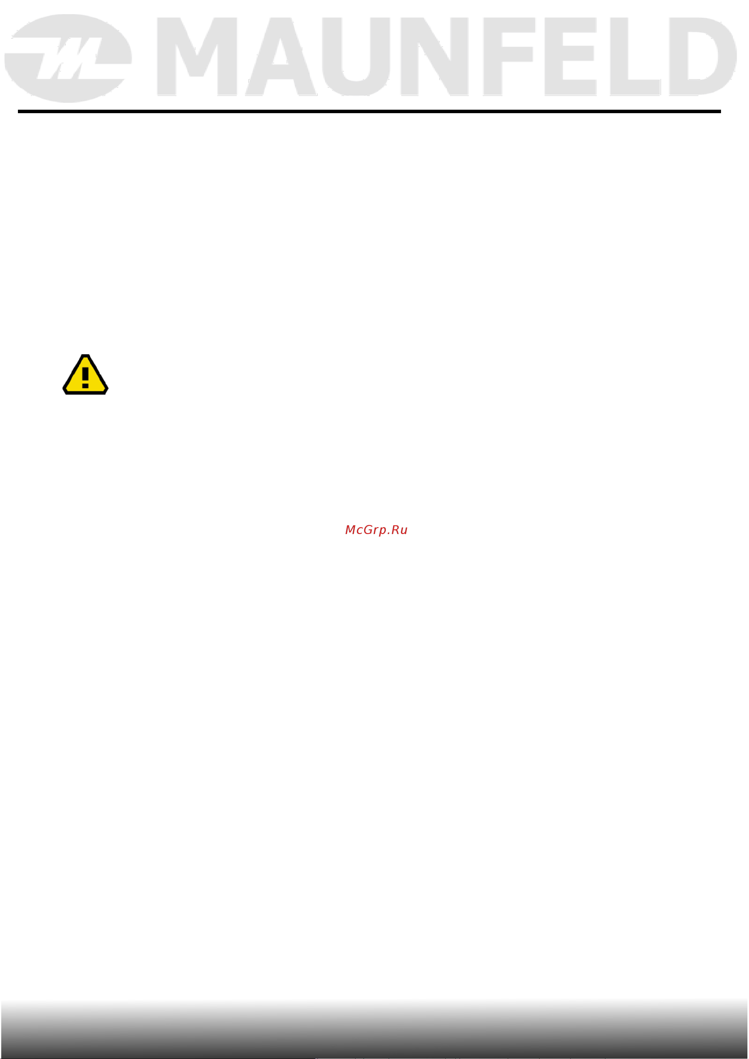 Maunfeld MWH80W02 [6/27] Меры безопасности