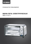 Hyundai MIO-HY071 Инструкция по эксплуатации