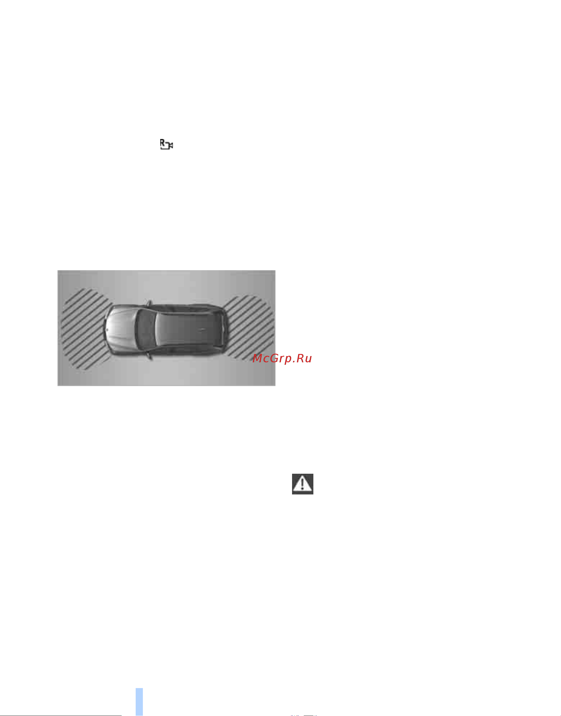 BMW X5 E70 [90/326] Включение камеры заднего вида через idrive