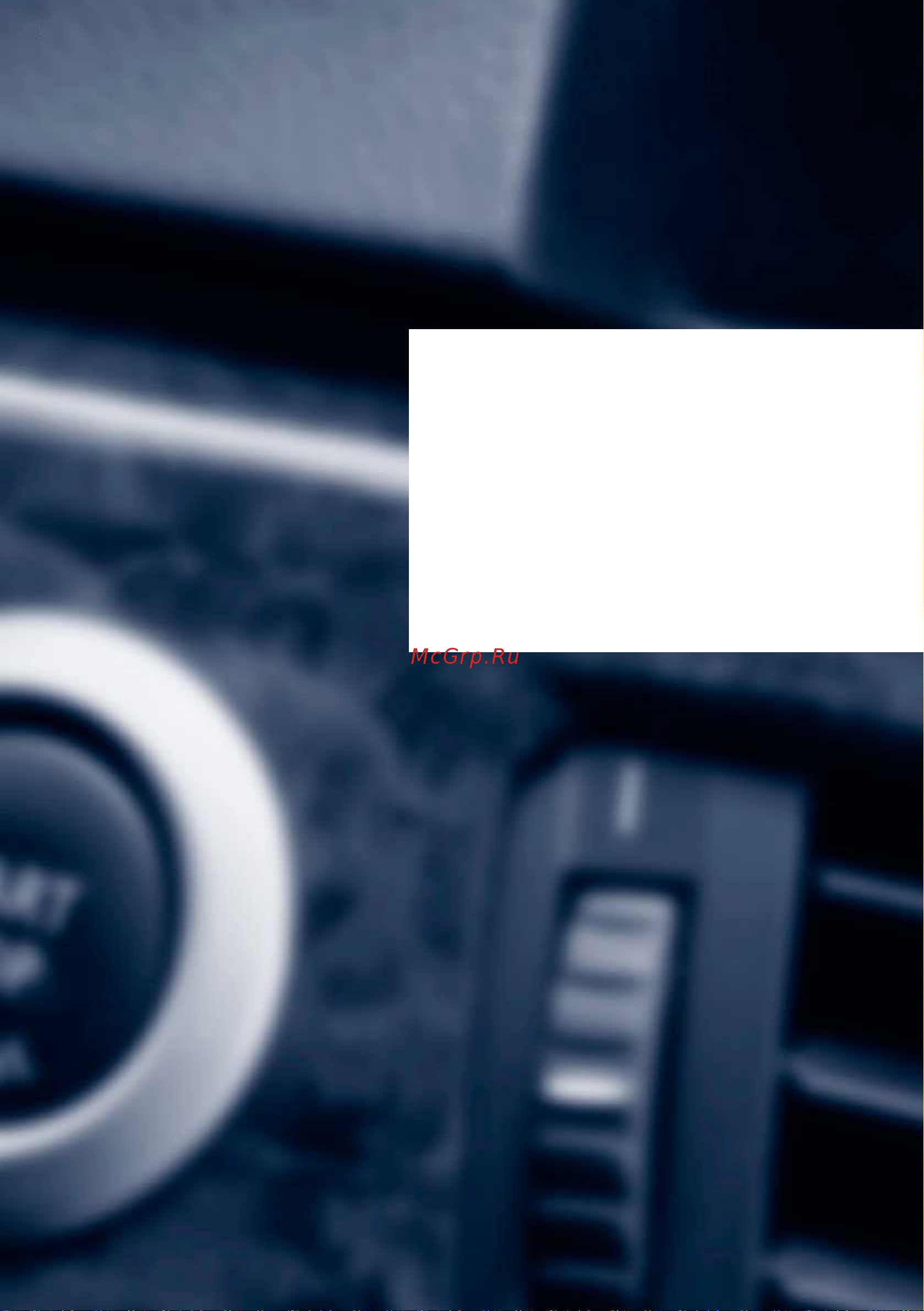 BMW X5 F15 [31/298] Управление