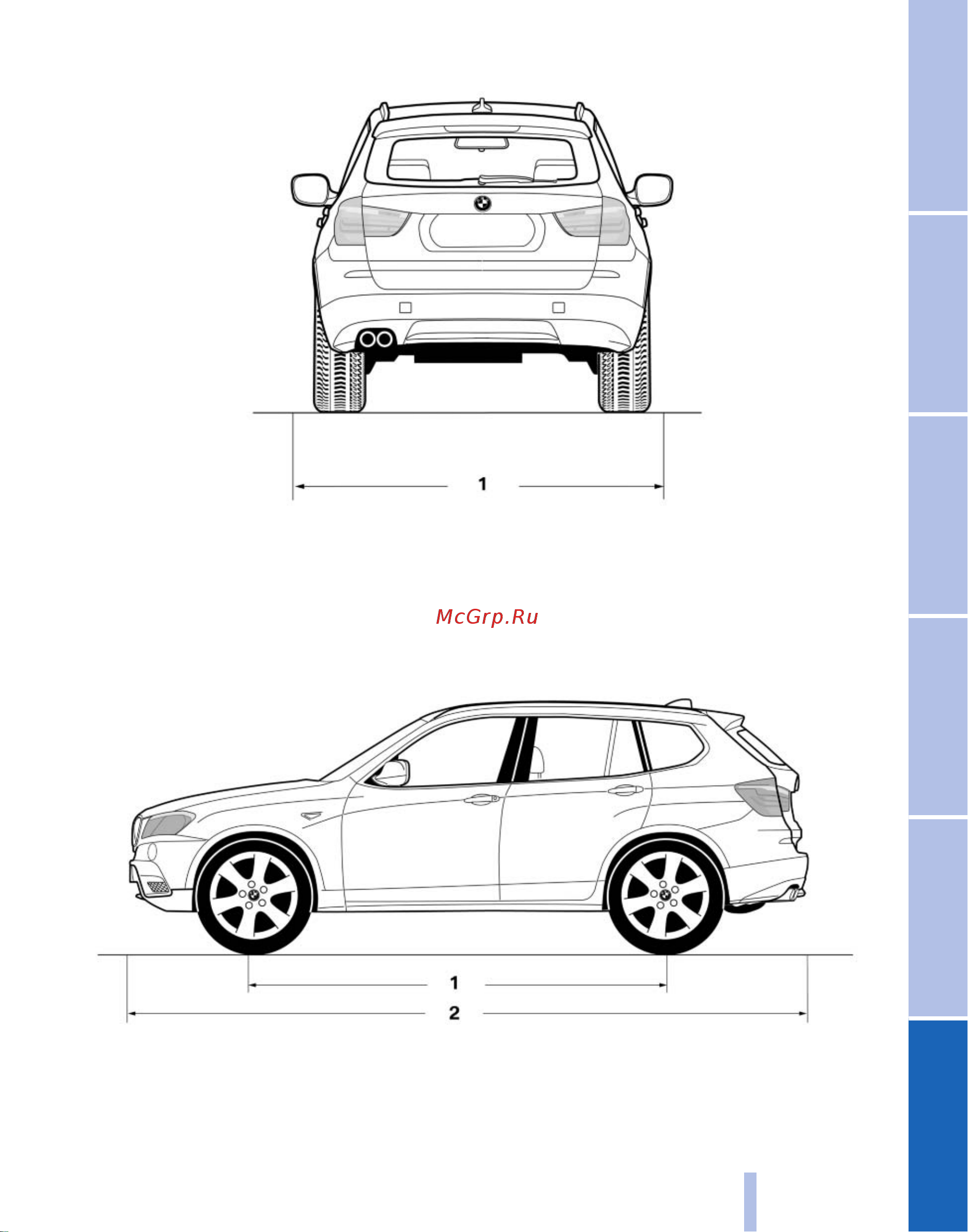 BMW X3 F25 [169/186] Длина база