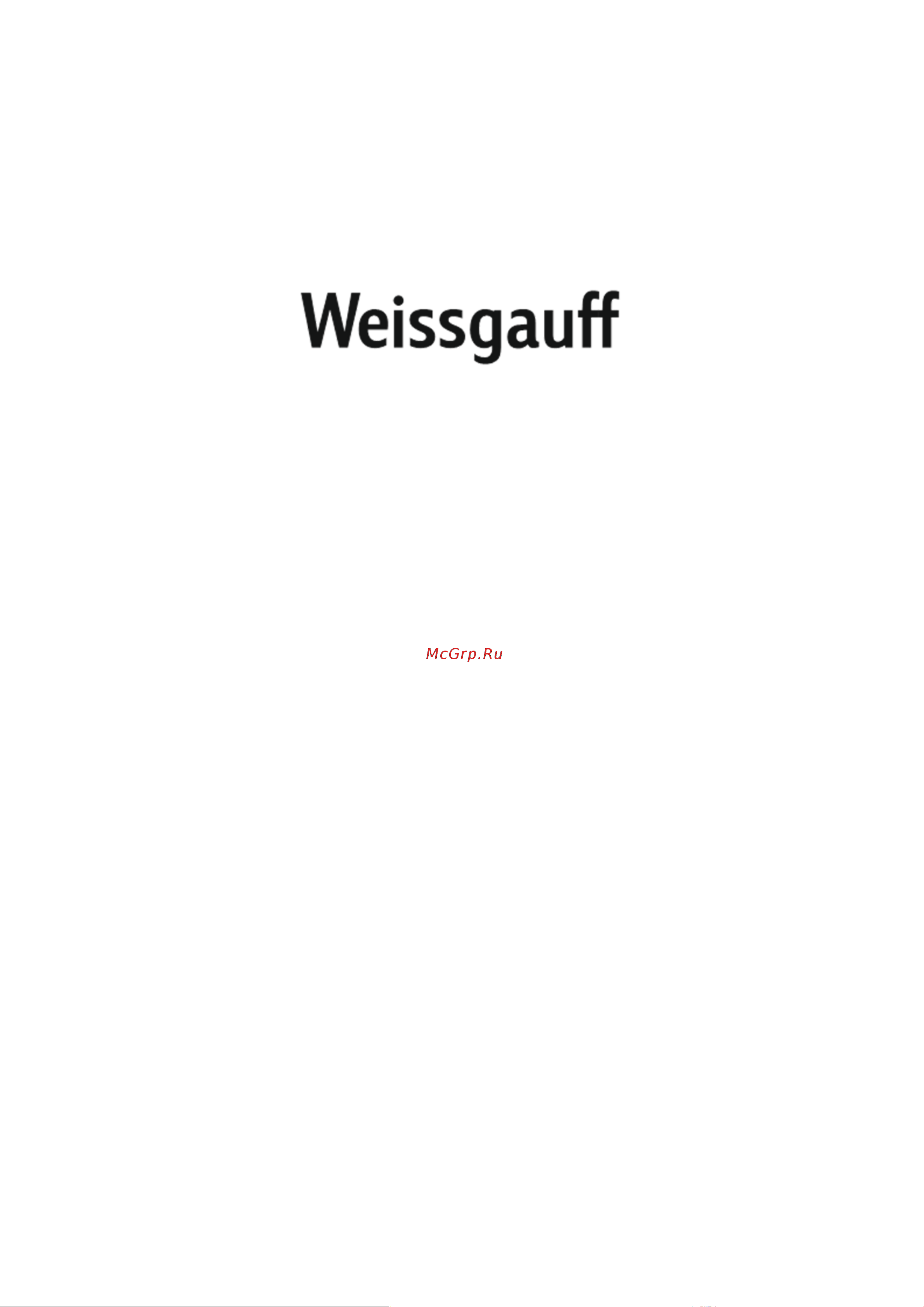 Weissgauff HI 640 BA Инструкция по эксплуатации онлайн