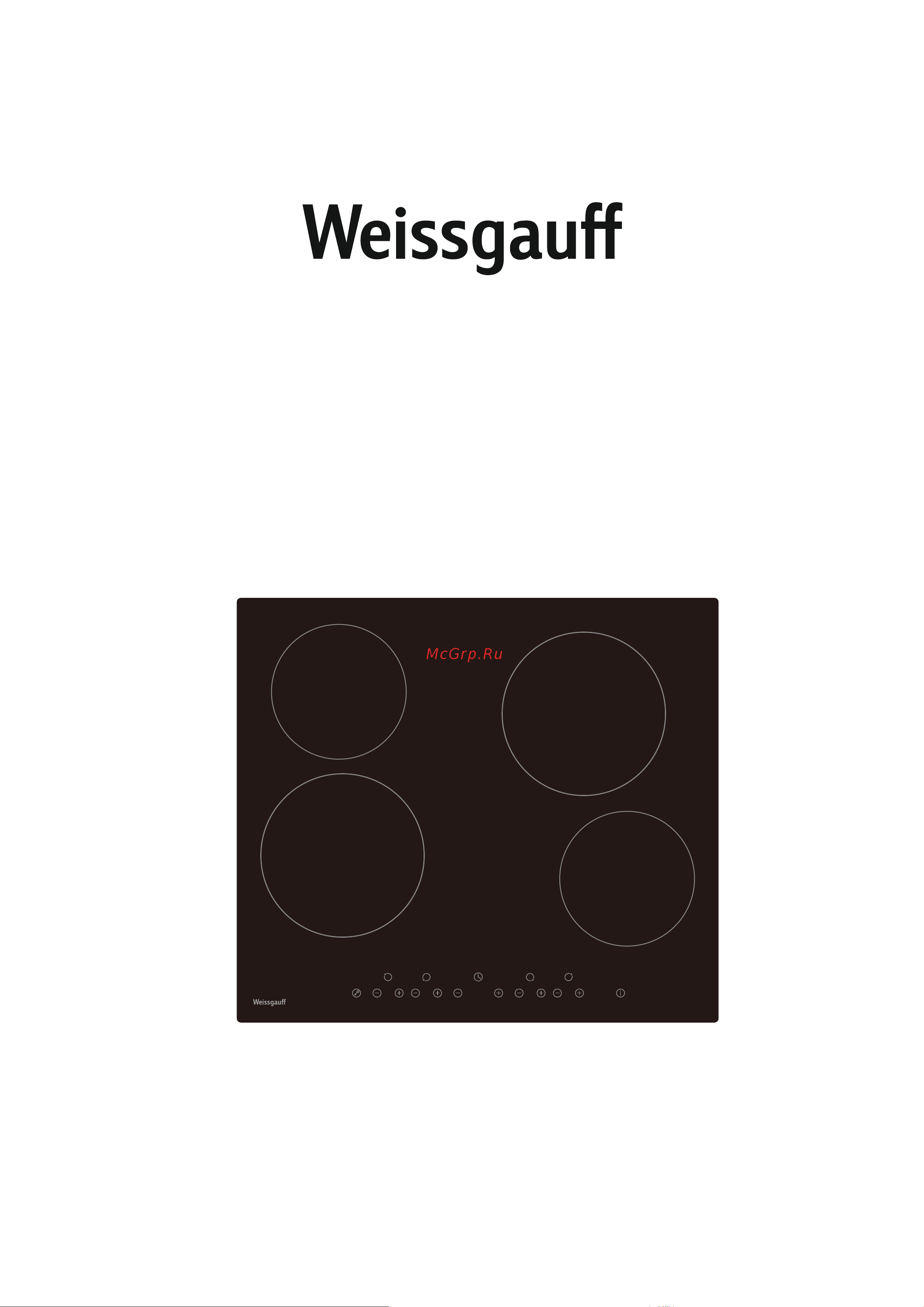Weissgauff HV 640 BM Инструкция по эксплуатации онлайн