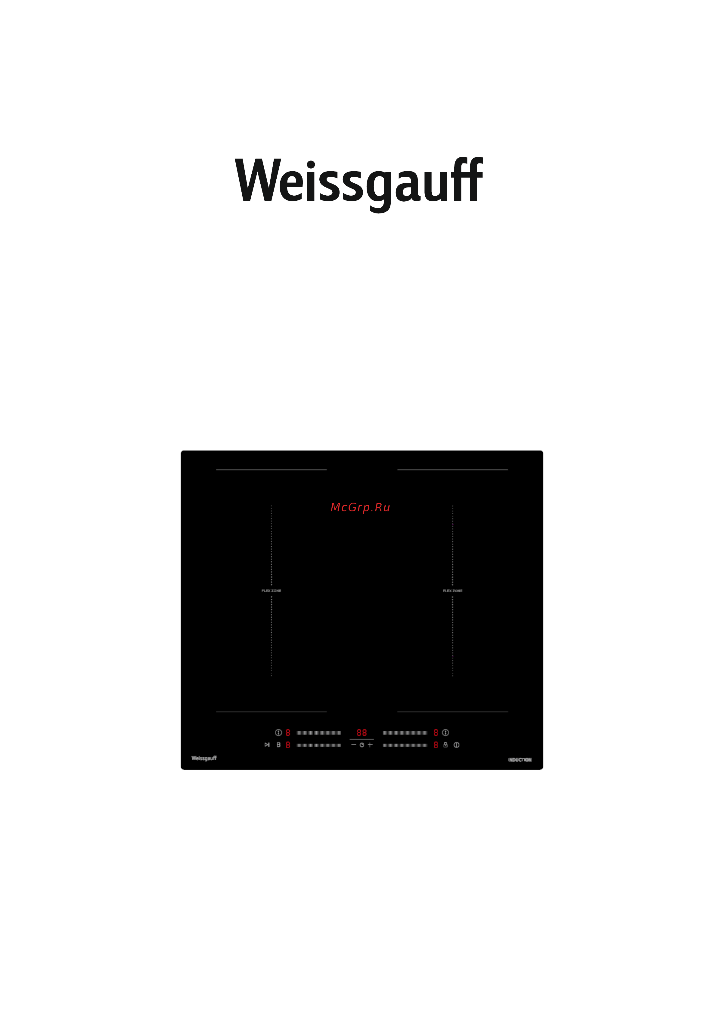 Weissgauff HI 642 BSCM Dual Flex Инструкция по эксплуатации онлайн