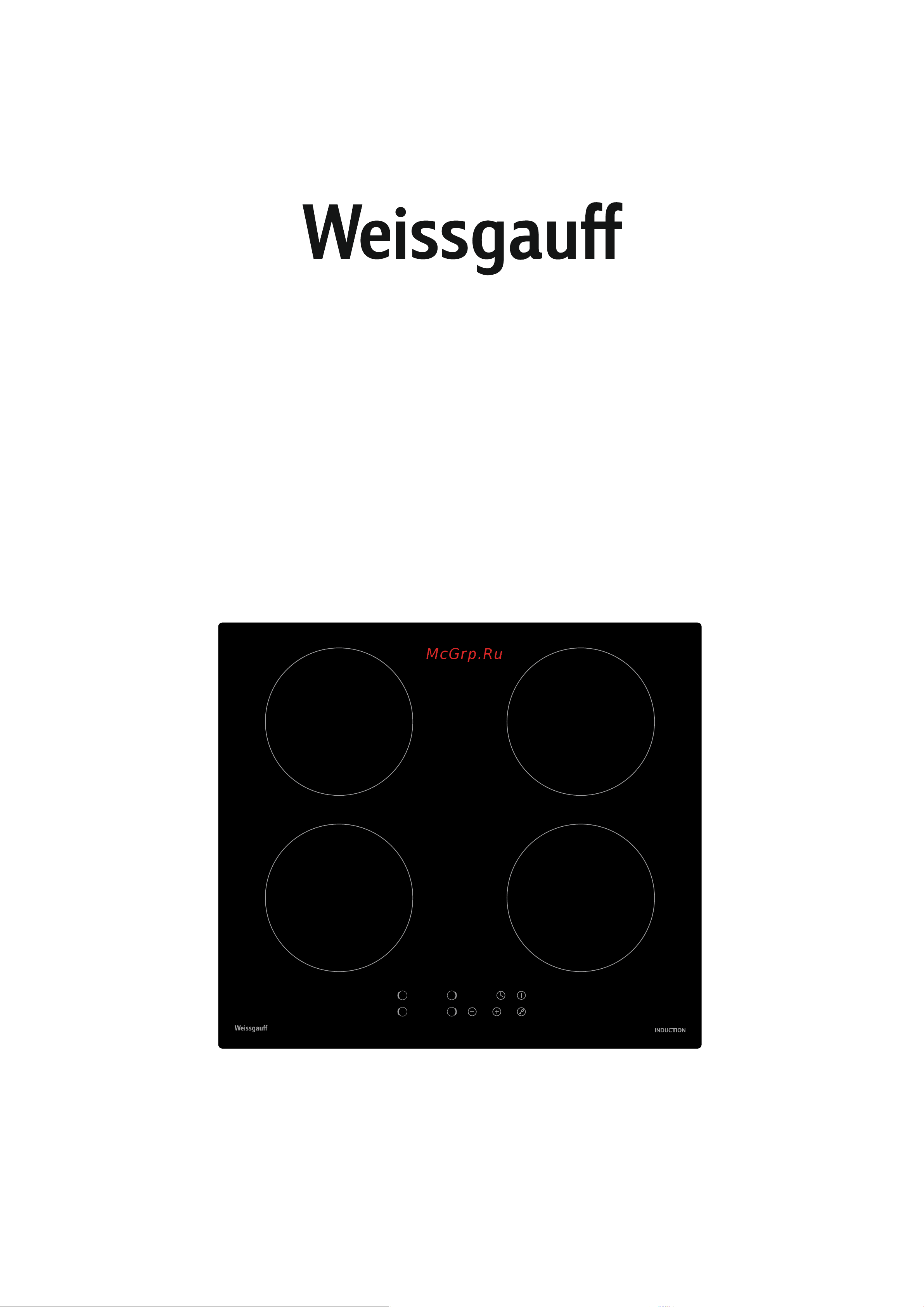 Weissgauff HI 640 BSCM Premium Инструкция по эксплуатации онлайн