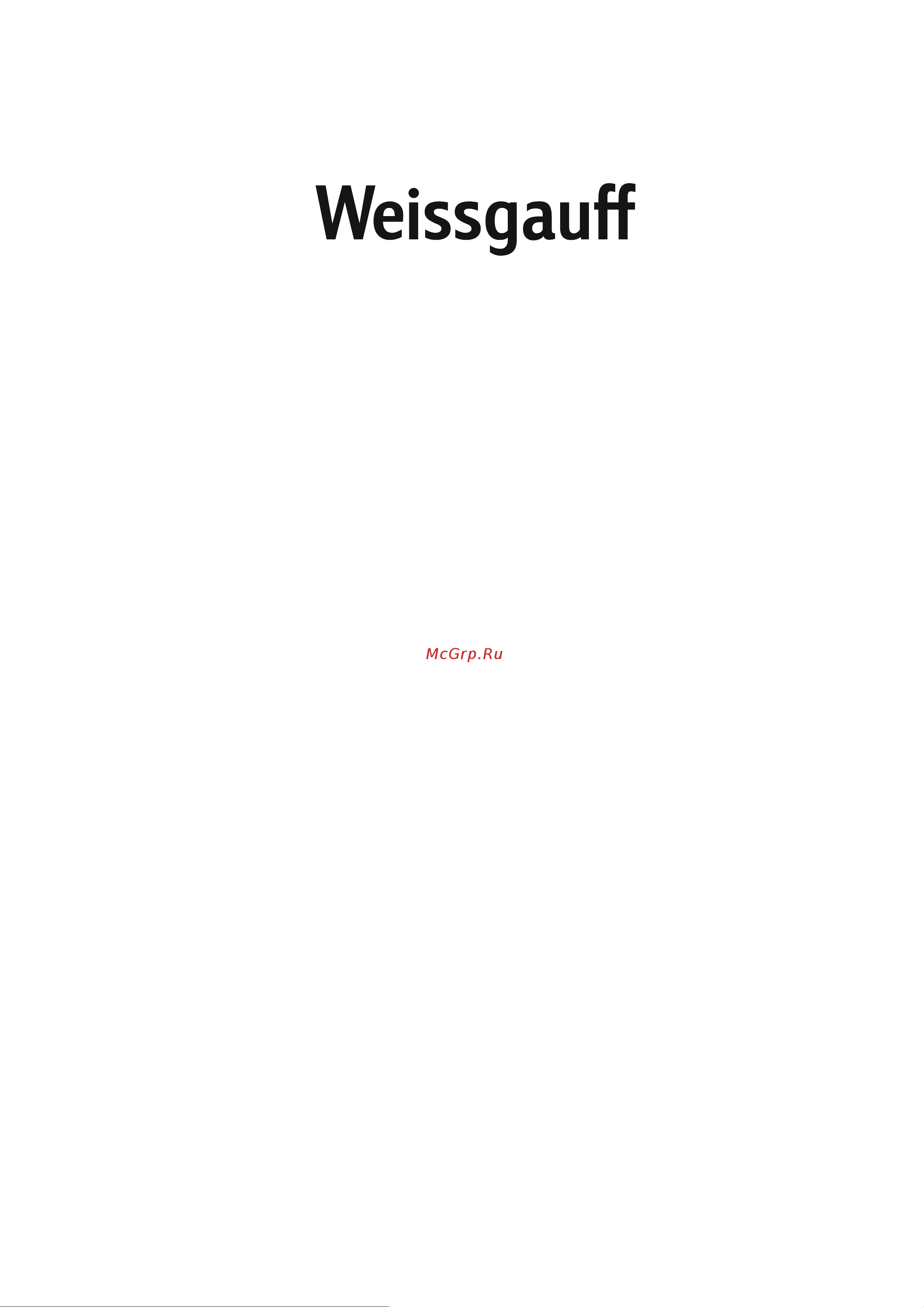 Weissgauff WRK 85 BR Инструкция по эксплуатации онлайн