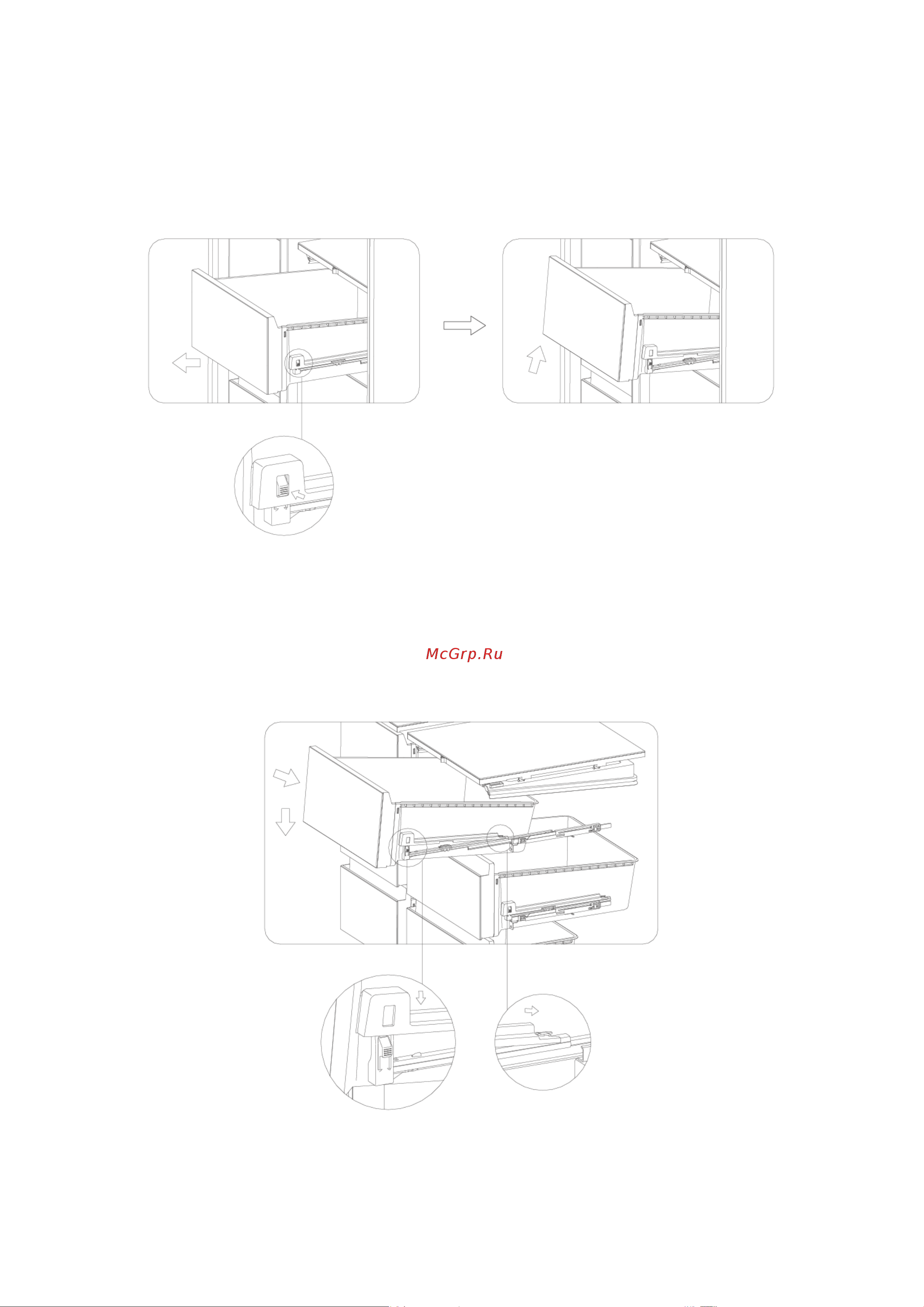 Weissgauff WSBS 590 BeG NoFrost Inverter Premium Инструкция по эксплуатации онлайн [7/13] 692195