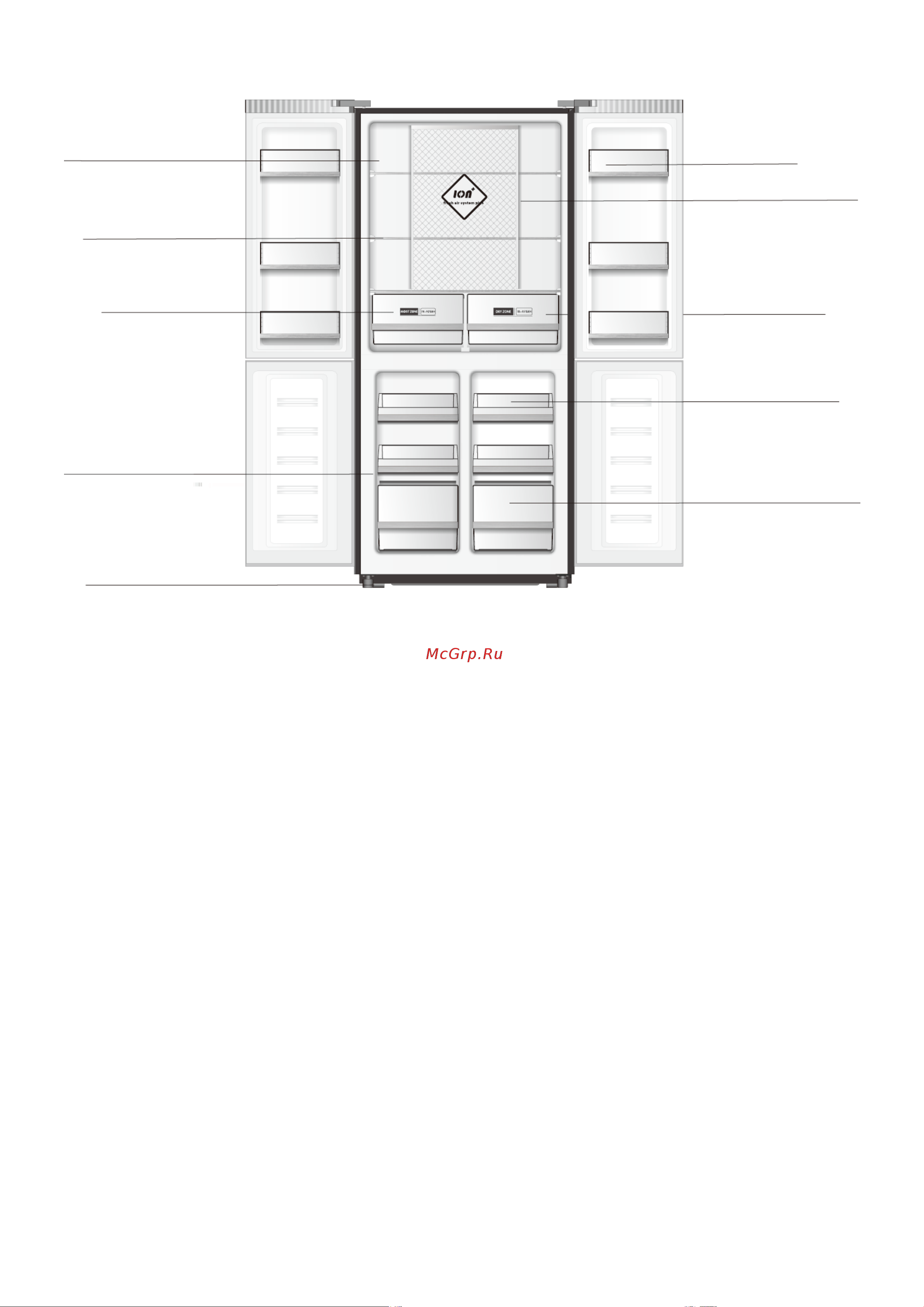Weissgauff WCD 470 BeG NoFrost Inverter [3/11] Холодильная