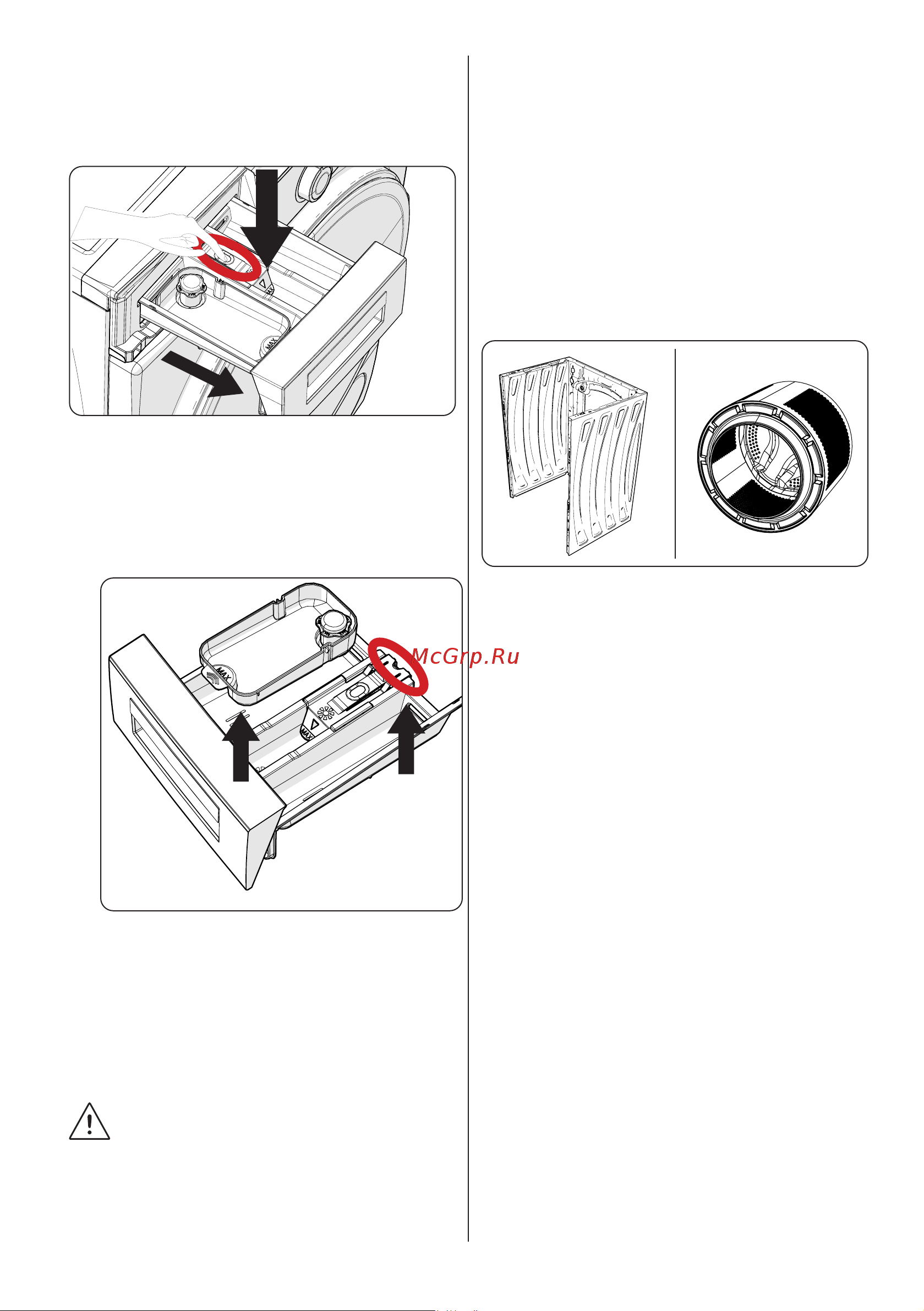 Weissgauff WM 41105 D [30/34] Корпус барабан