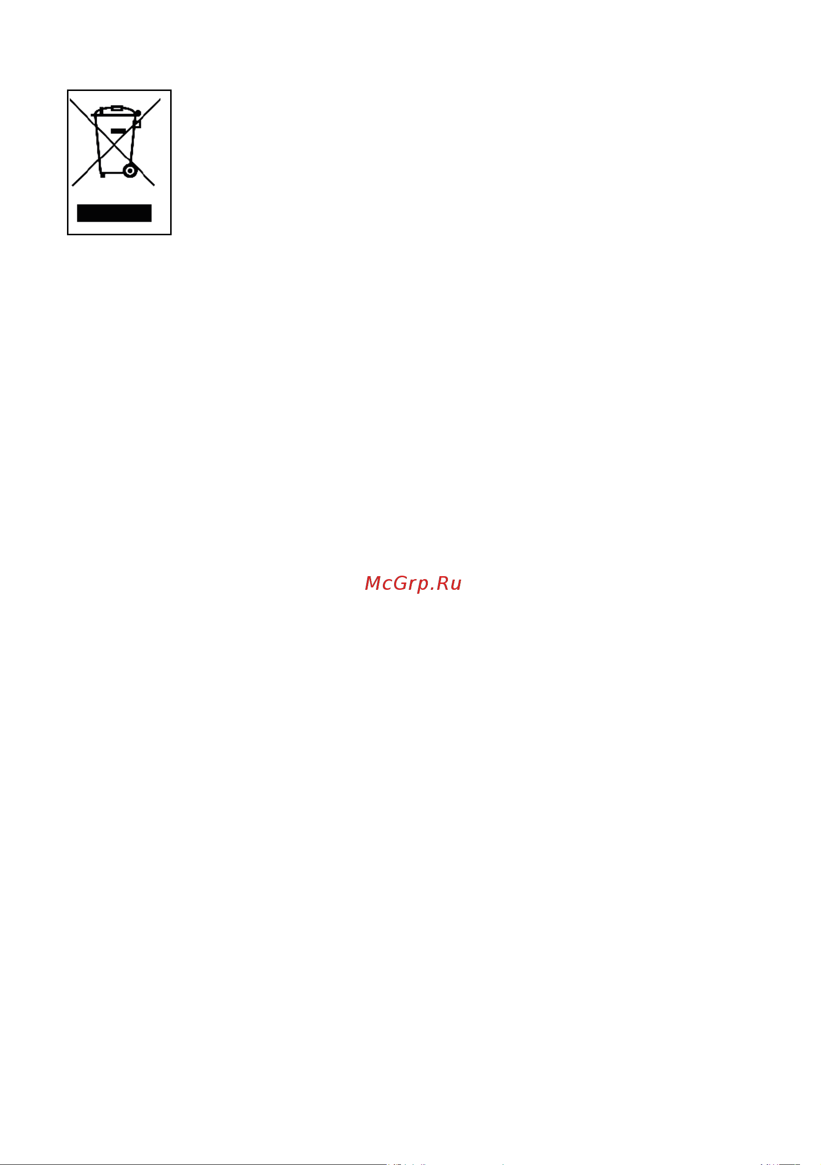 Weissgauff WD 63122 DS Heat Pump [12/37] Данное изделие соответствует ...