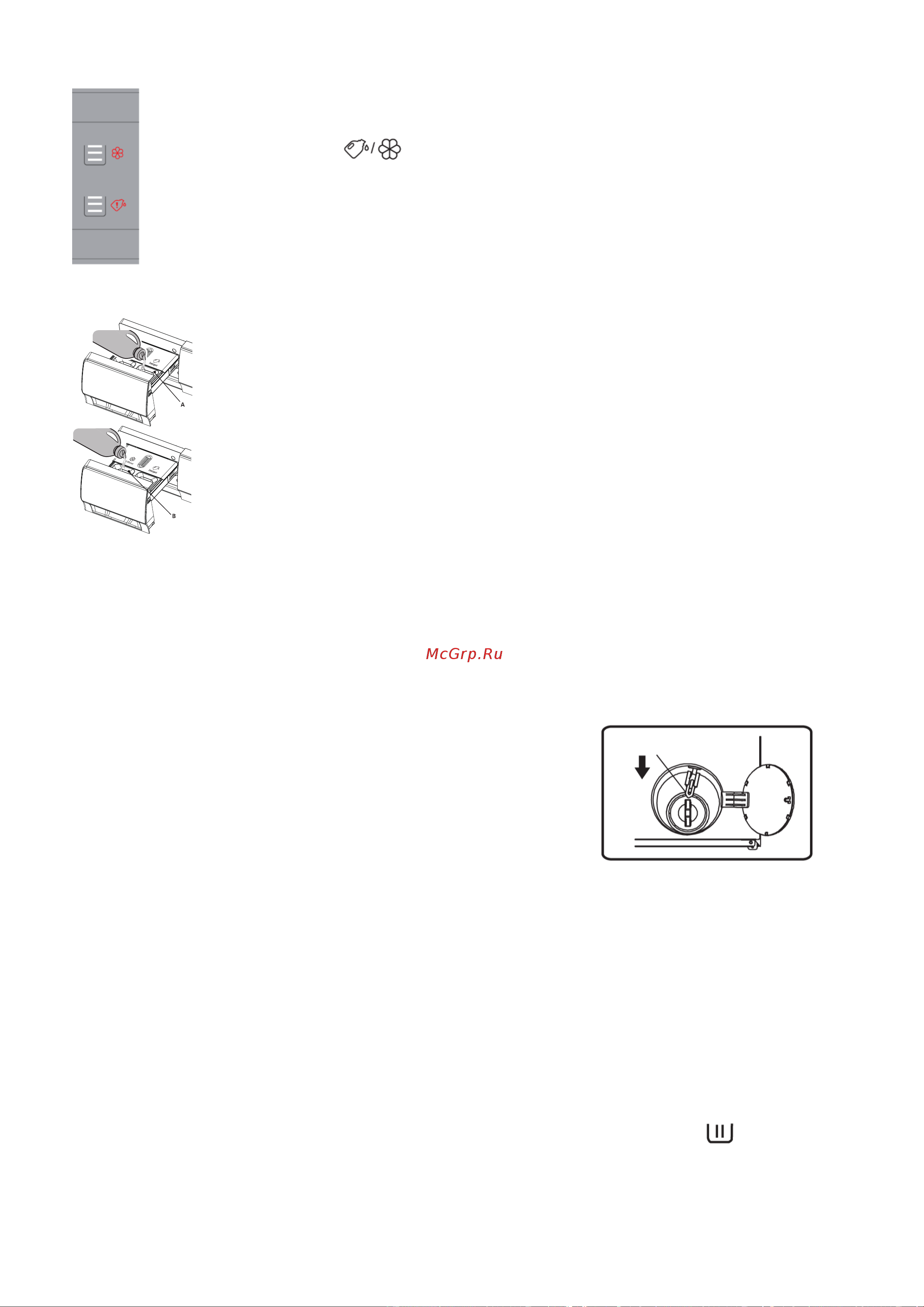Weissgauff WMD 6016 DC Inverter Steam Инструкция по эксплуатации онлайн ...