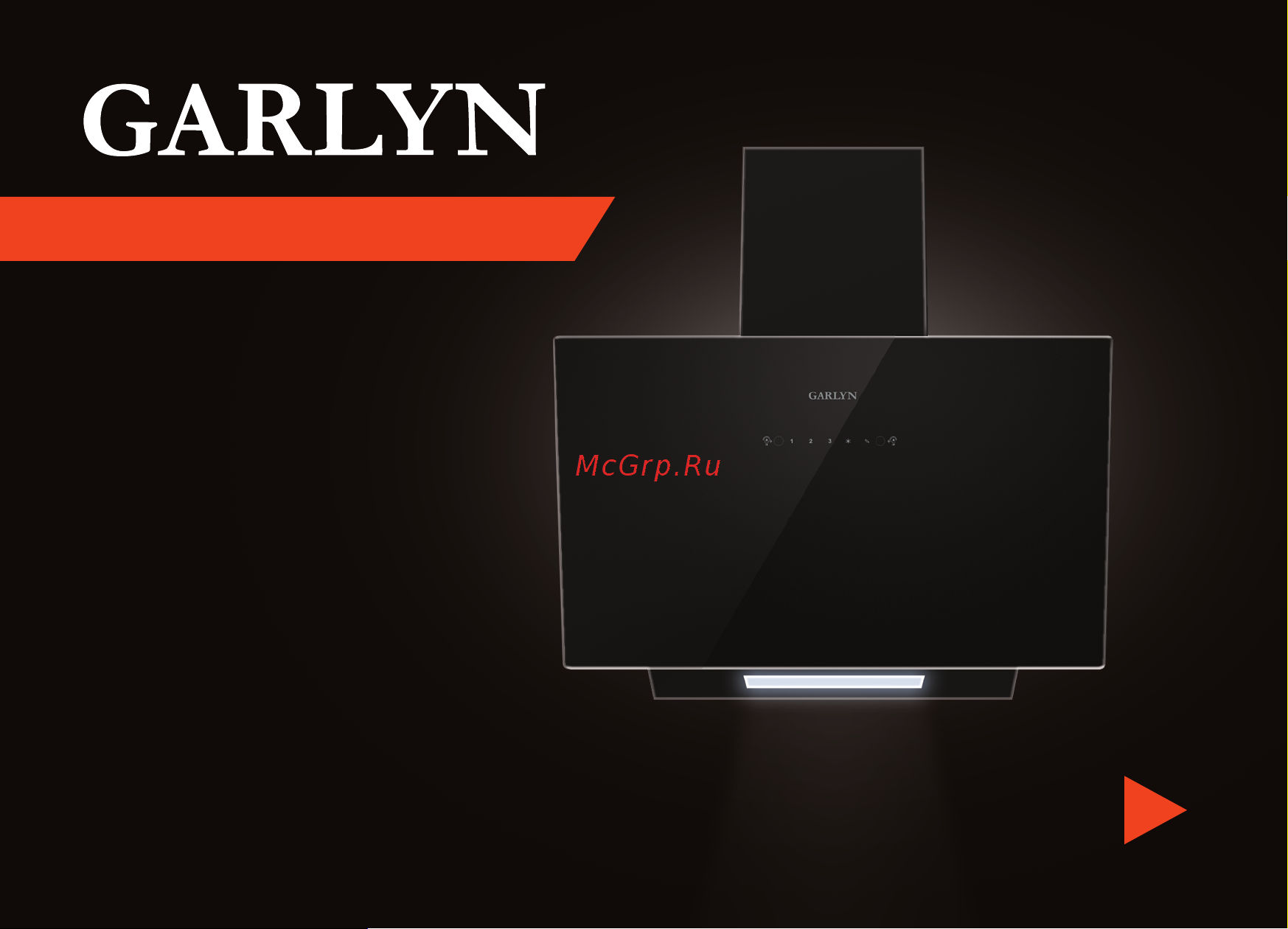 Garlyn Вытяжка наклонная кухонная СH-60 КА-00000774 Инструкция по эксплуатации онлайн
