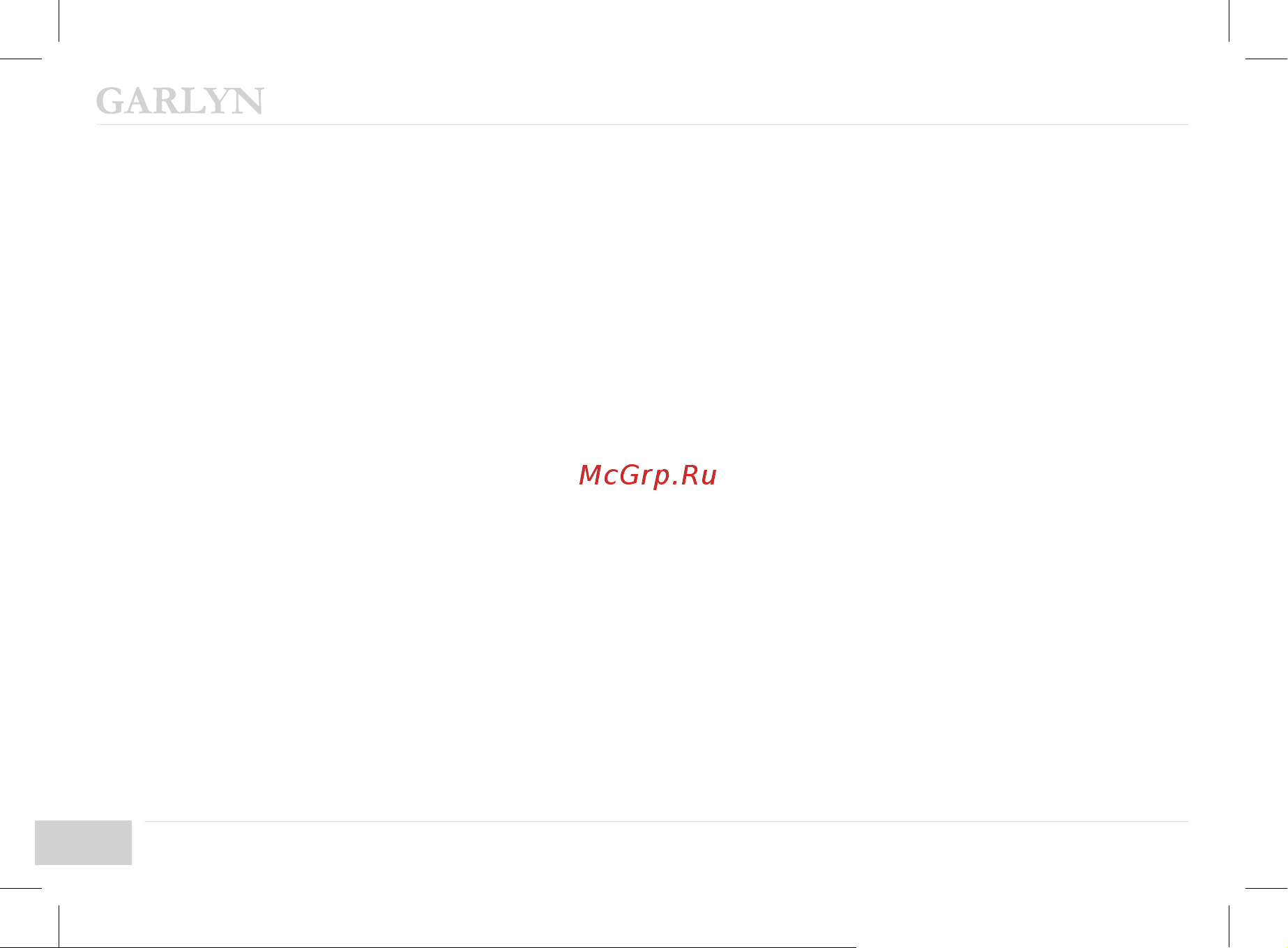 Garlyn D-11 КА-00000700 [22/28] Отдел заботы о клиентах garlyn