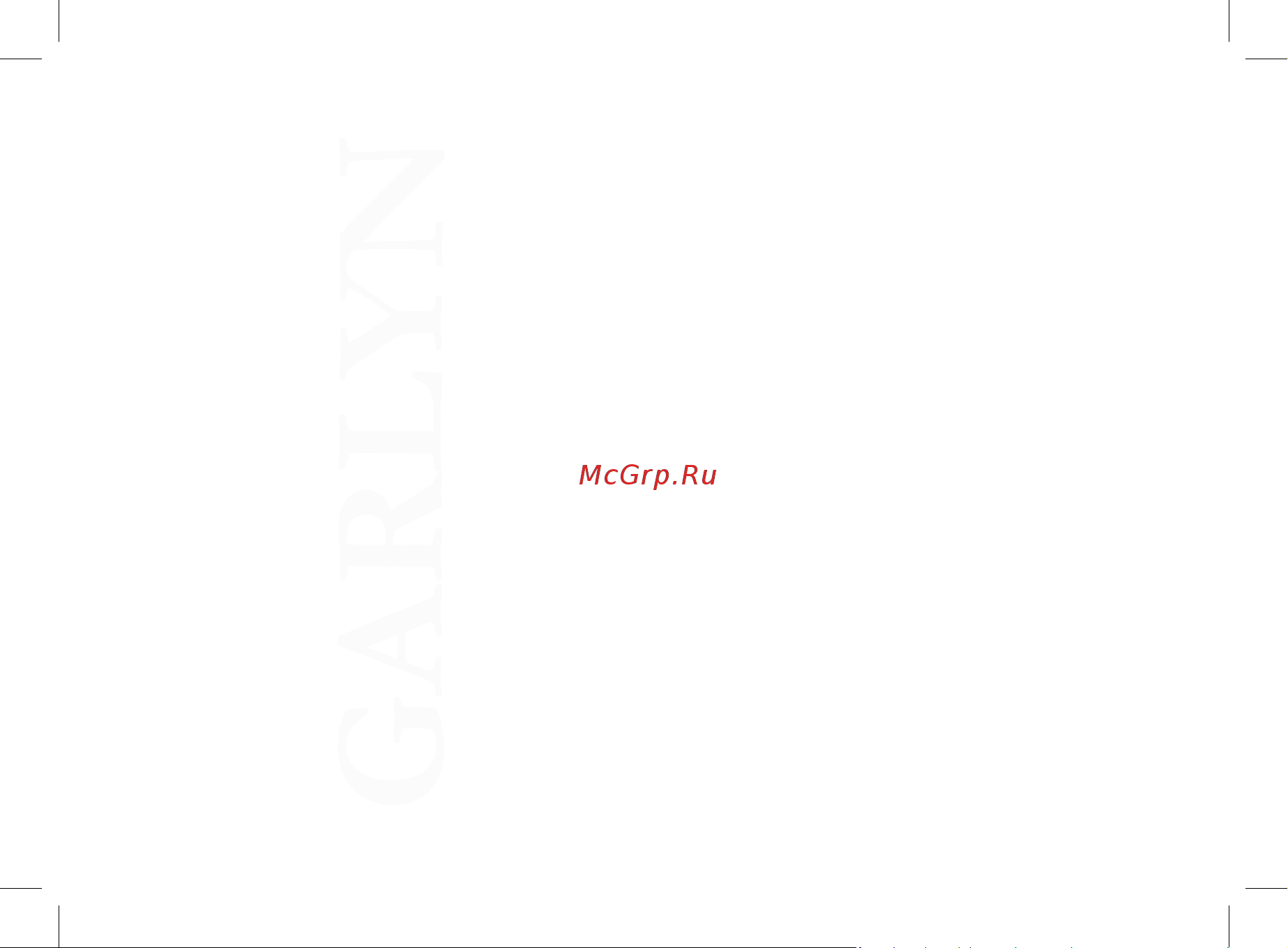 Garlyn D-11 КА-00000700 Инструкция по эксплуатации онлайн [3/28] 863553