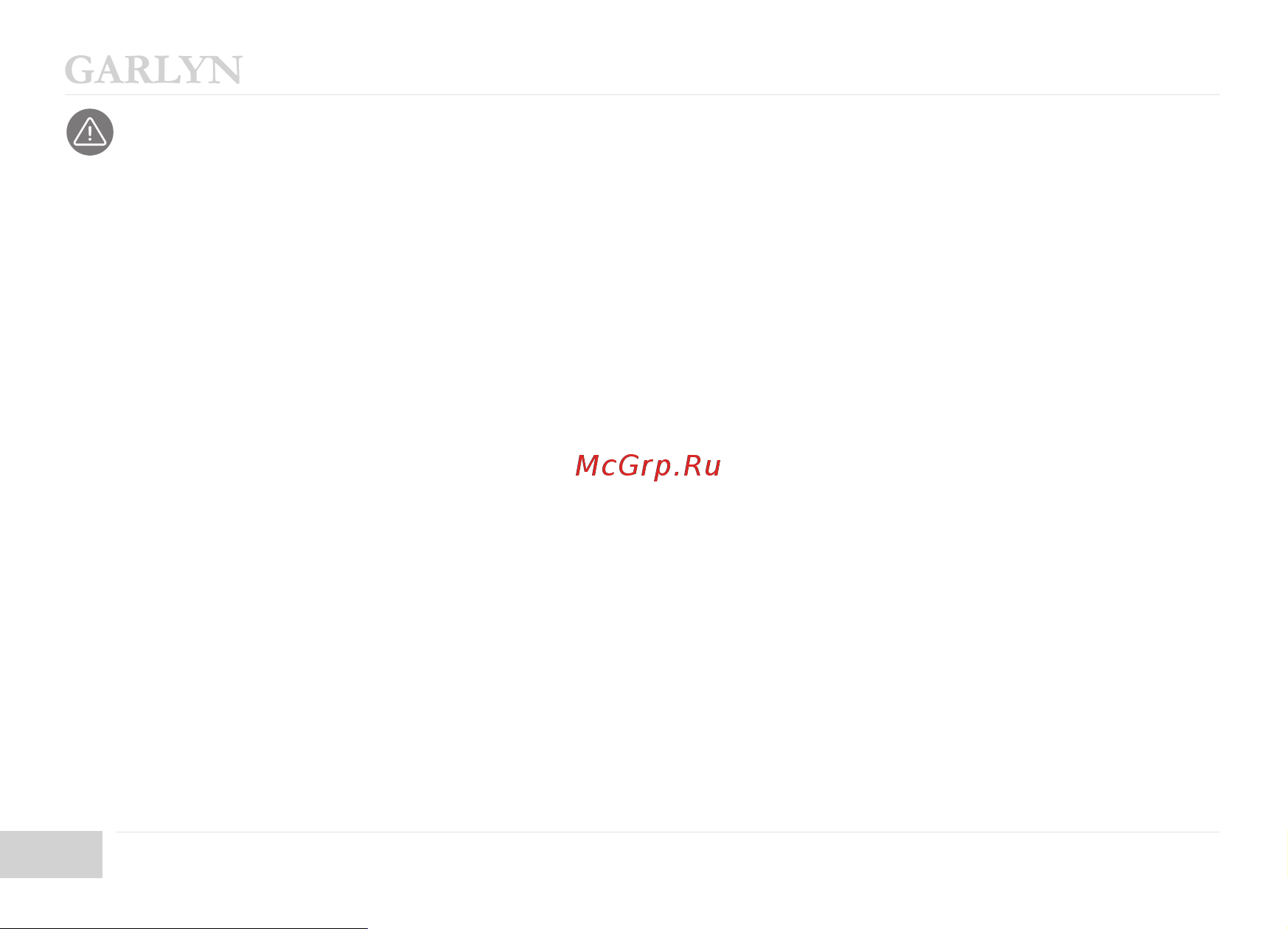 Garlyn 4603809717405 [6/28] Меры предосторожности