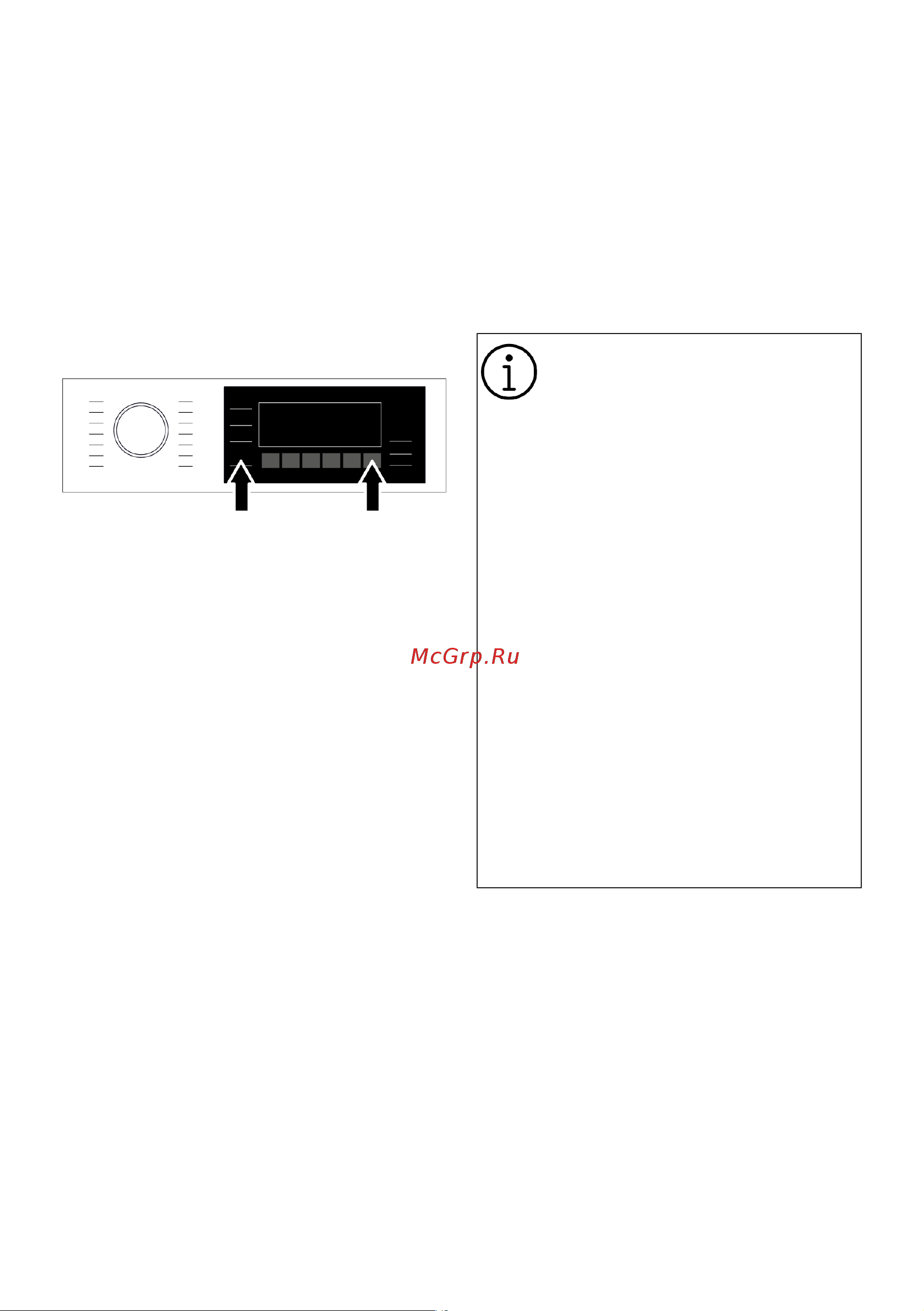 Grundig GWP810616WW [42/52] Функция дистанционного