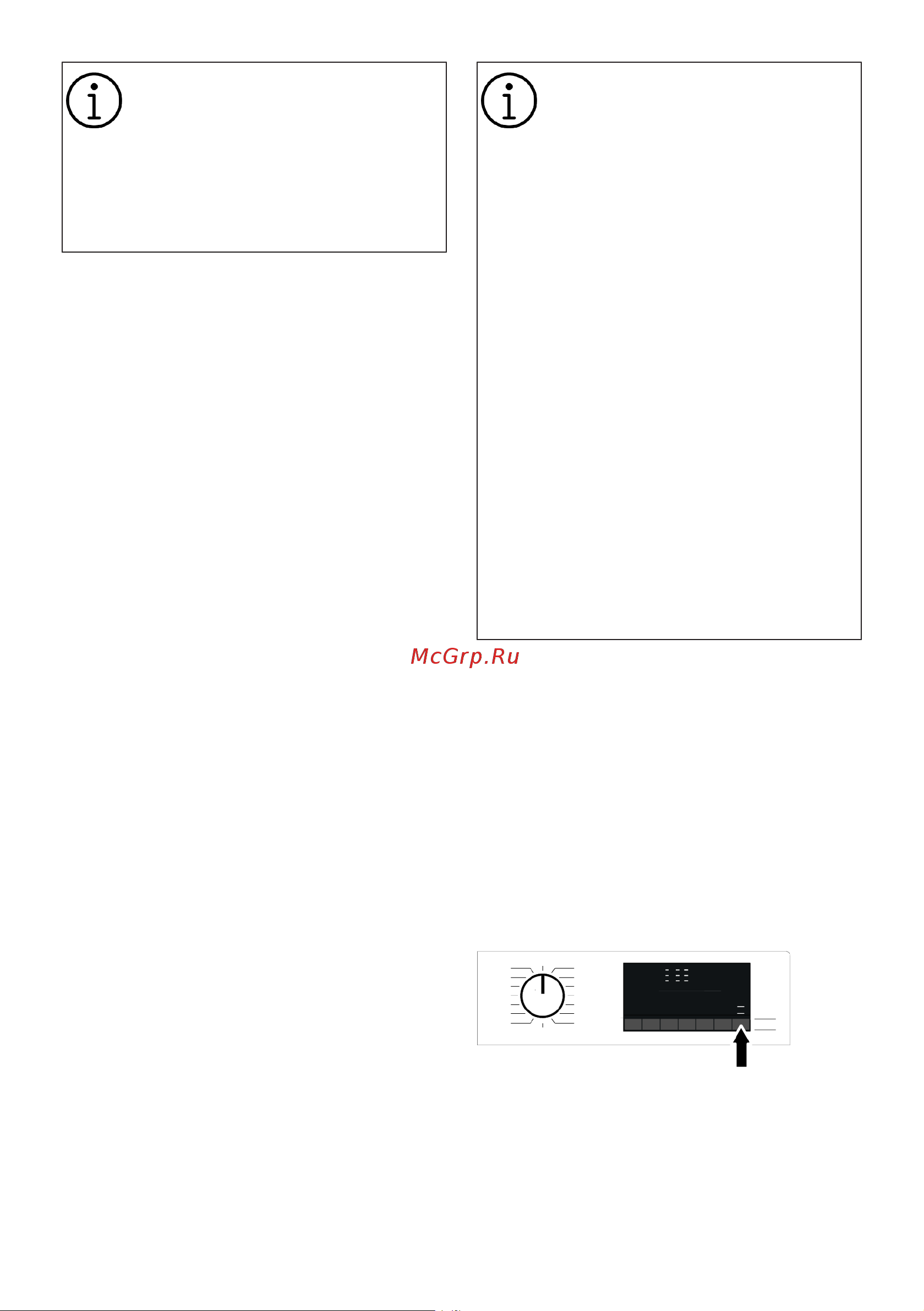 Grundig GW7P510447W [49/60] Управления и ее использова ние