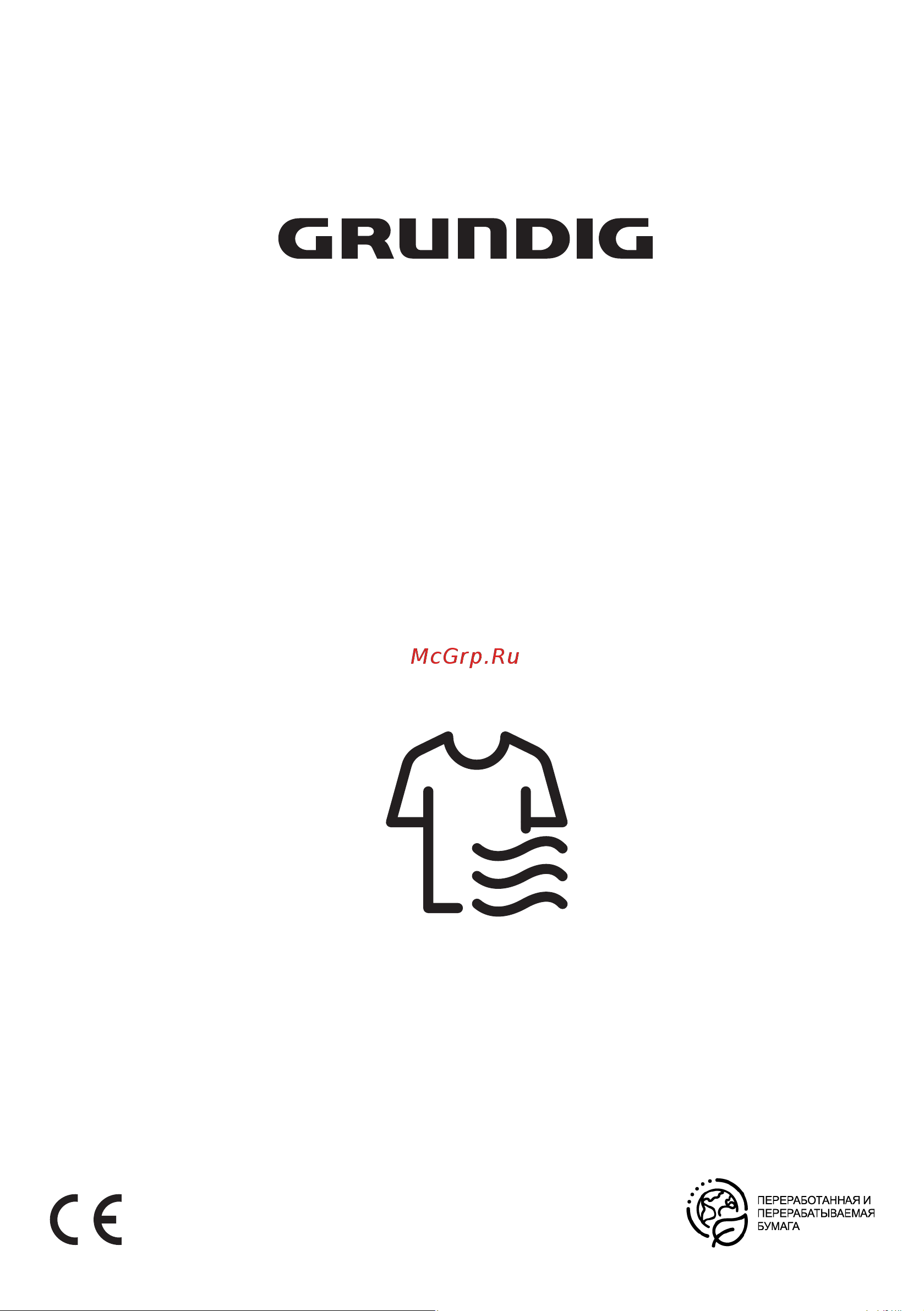 Grundig GT75824D Инструкция по эксплуатации онлайн