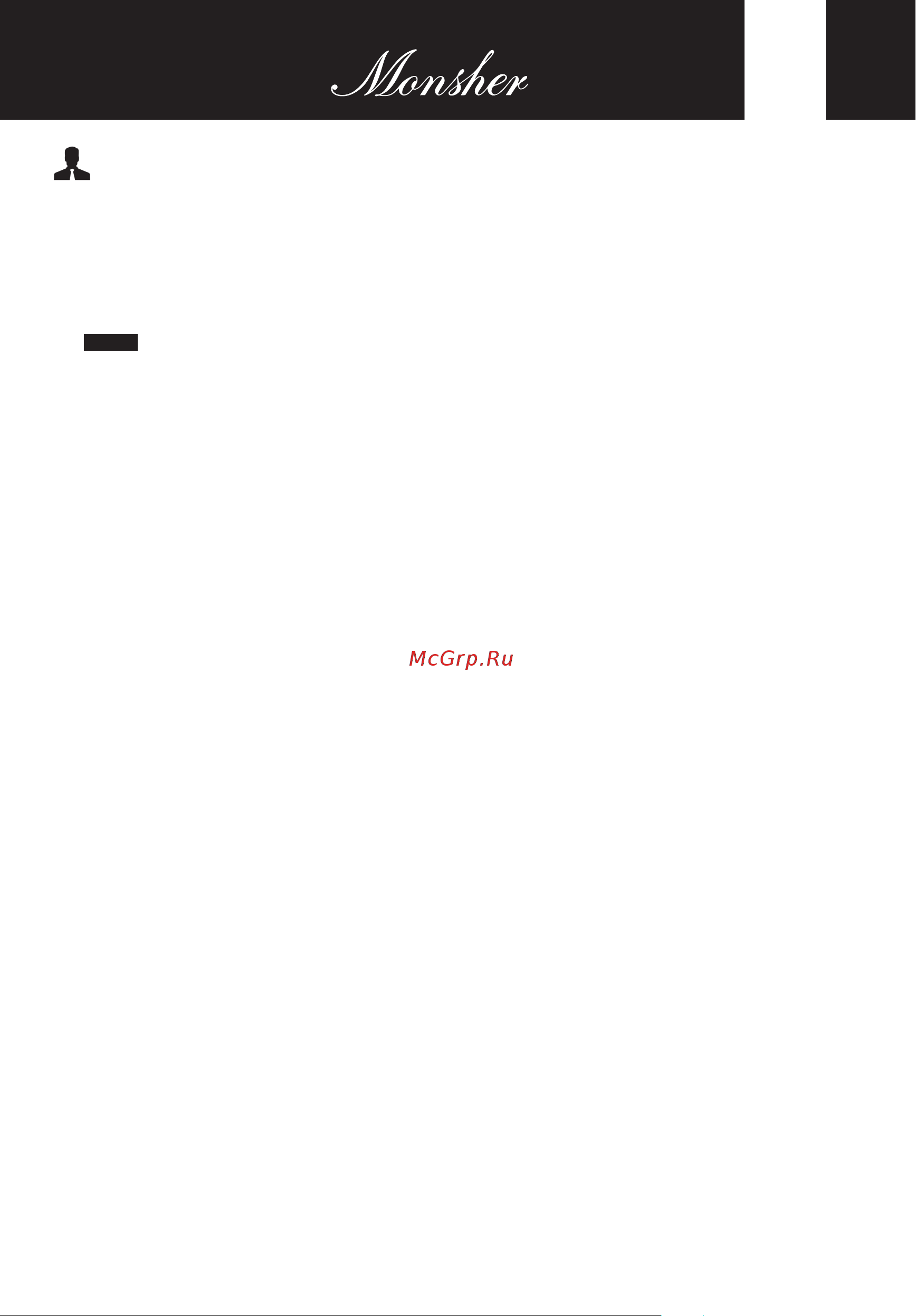 Monsher MHE 6012 [3/126] Teil 1 sicherheitshinweise