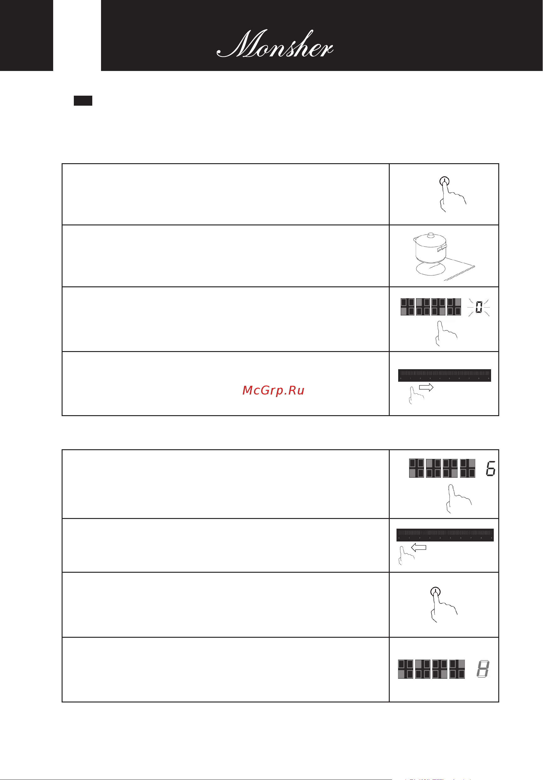 Monsher MHI 6102 [36/84] Operation instructions