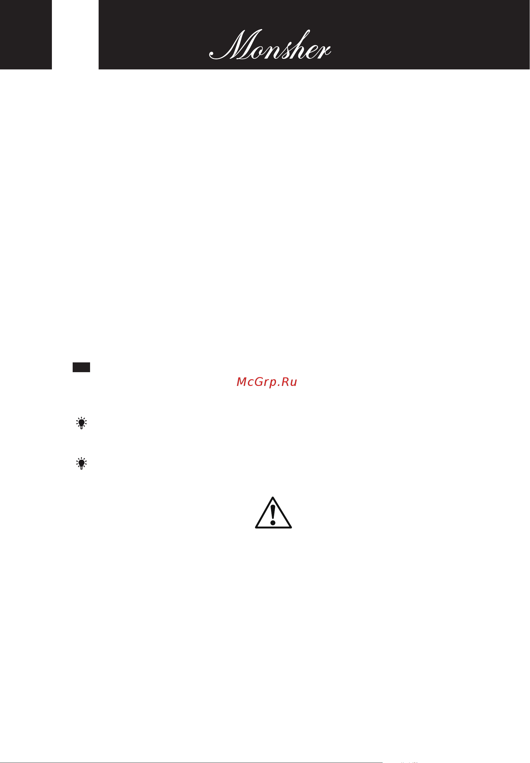 Monsher MSG 30 Acier [6/68] Installation