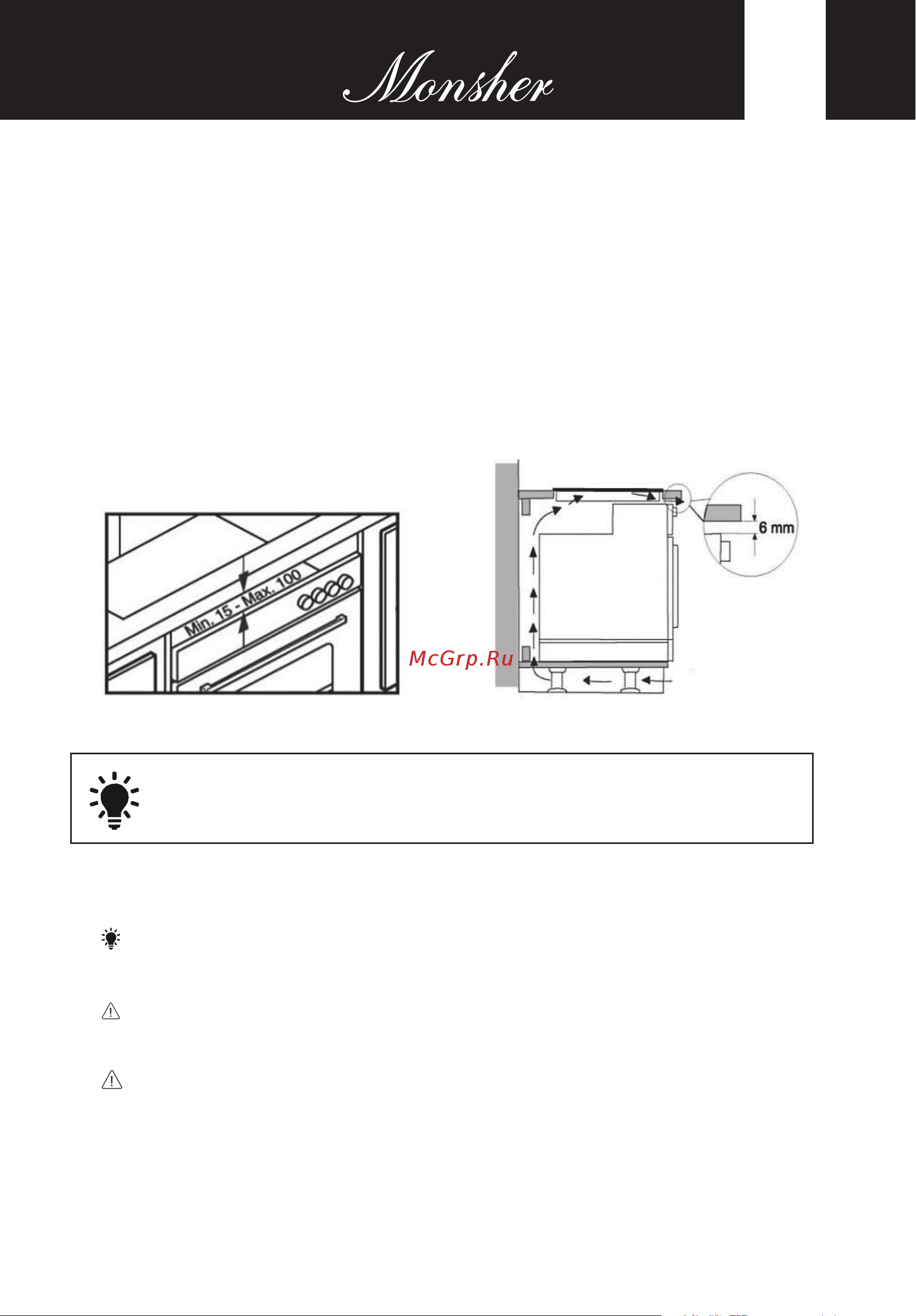Monsher MSG 60 Blanc [9/68] Elektrischer anschluss