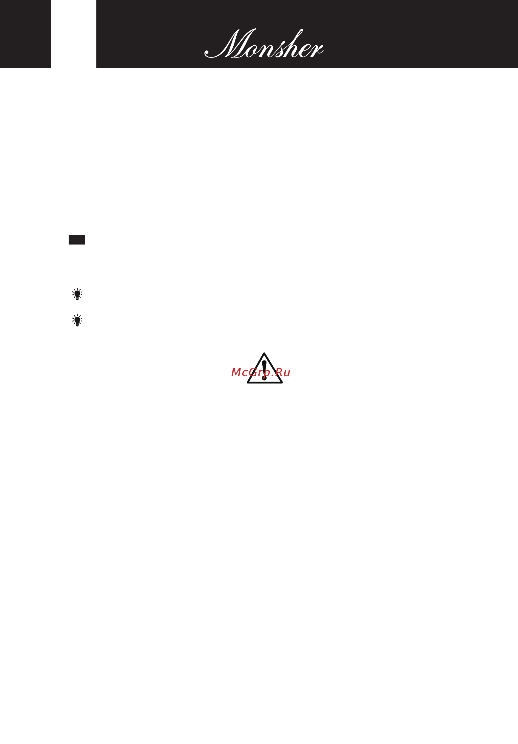 Monsher MGG 60 Argent [26/0] Installation