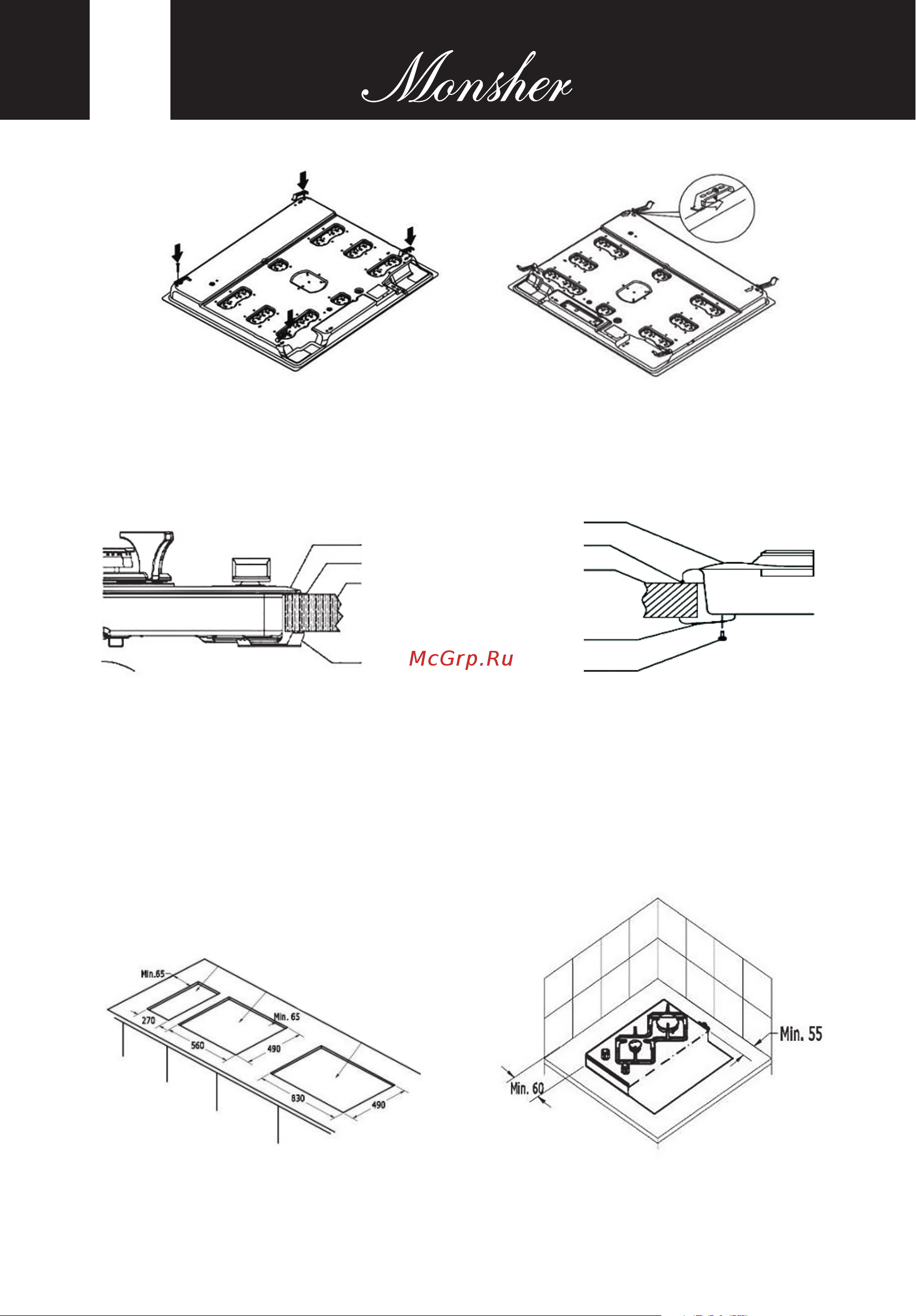 Monsher MGG 60 Argent [28/0] English
