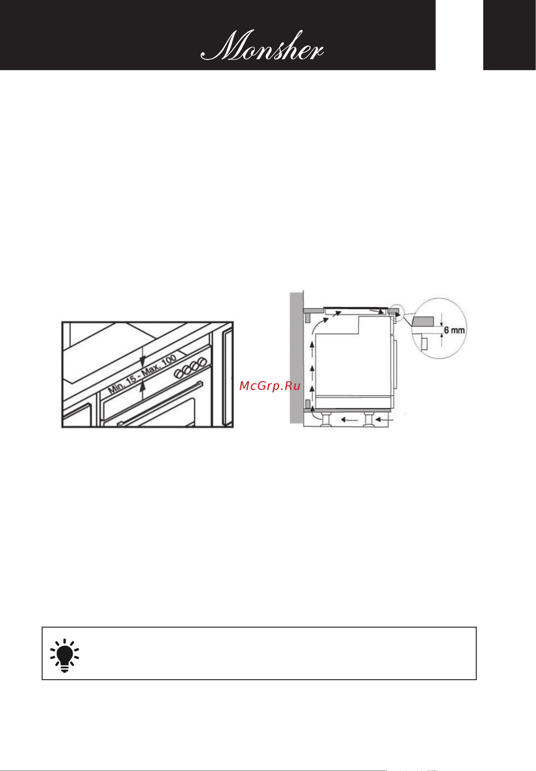Monsher MSG 36 Noir [29/72] English
