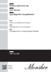 Monsher MRF 61188 Blanc Инструкция по эксплуатации